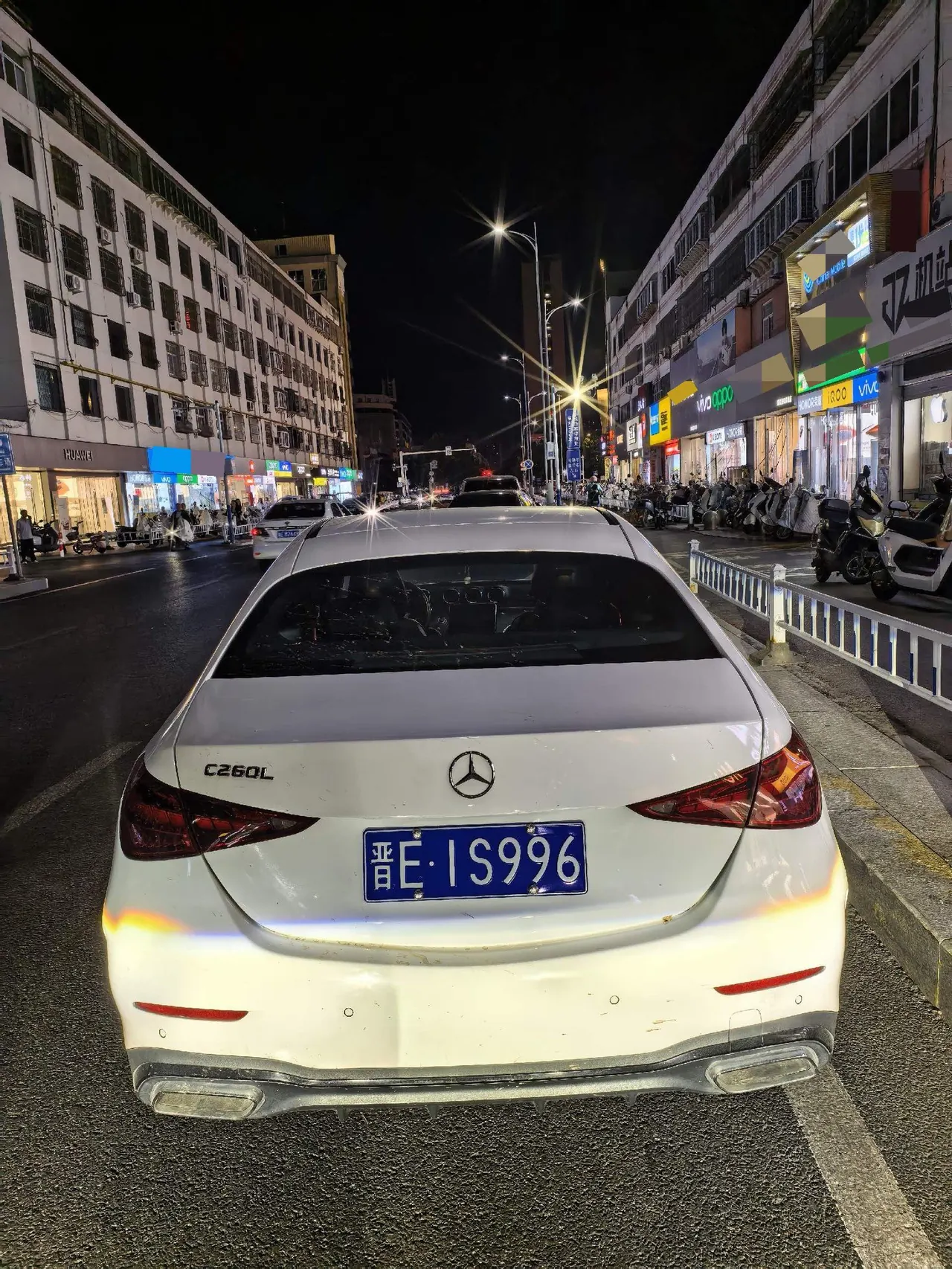 Mercedes Benz Class C 2022 C 200 L 48V 1.5T Sports Edition (Modified) Automatic Gear 5