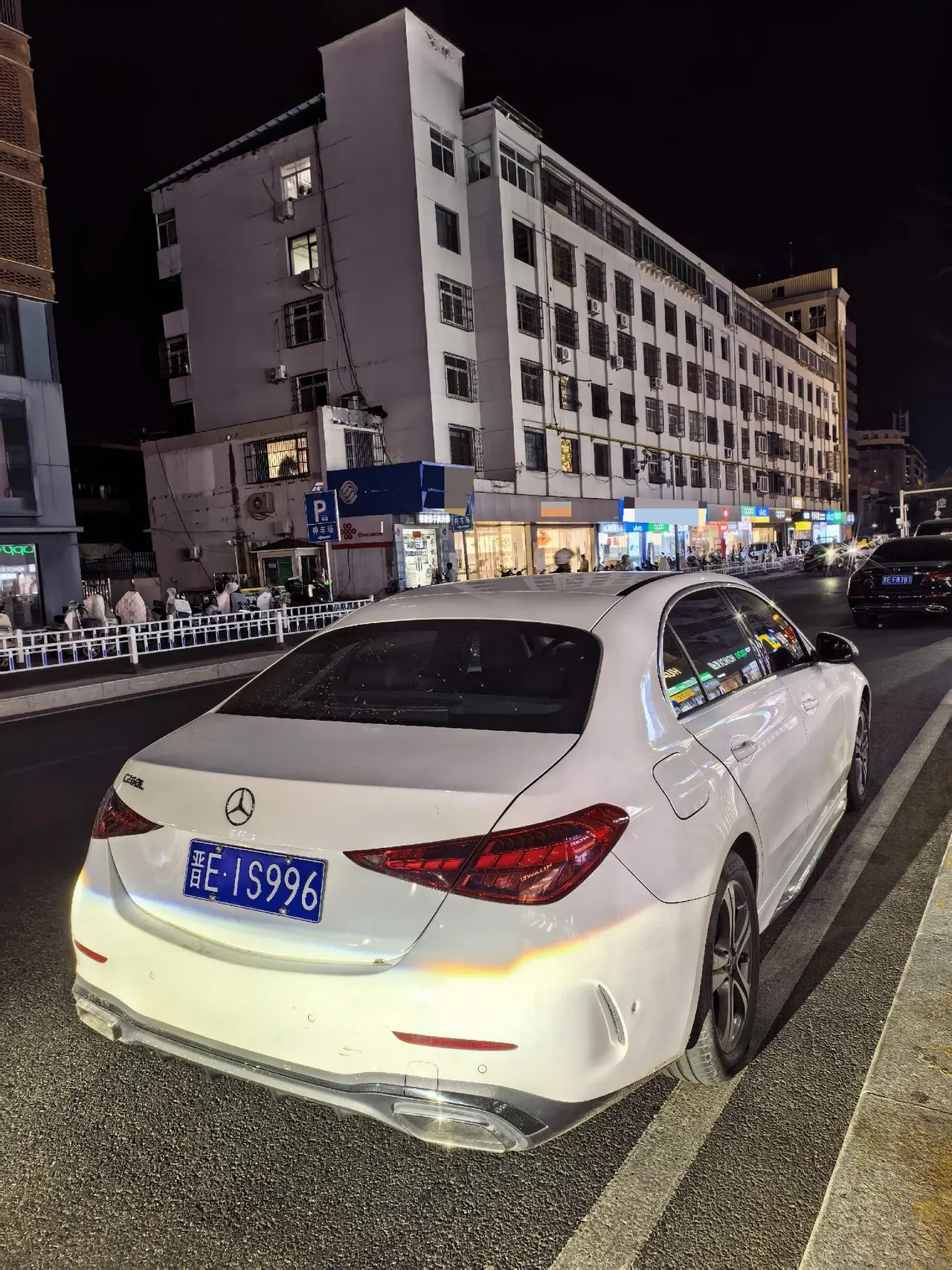 Mercedes Benz Class C 2022 C 200 L 48V 1.5T Sports Edition (Modified) Automatic Gear 6