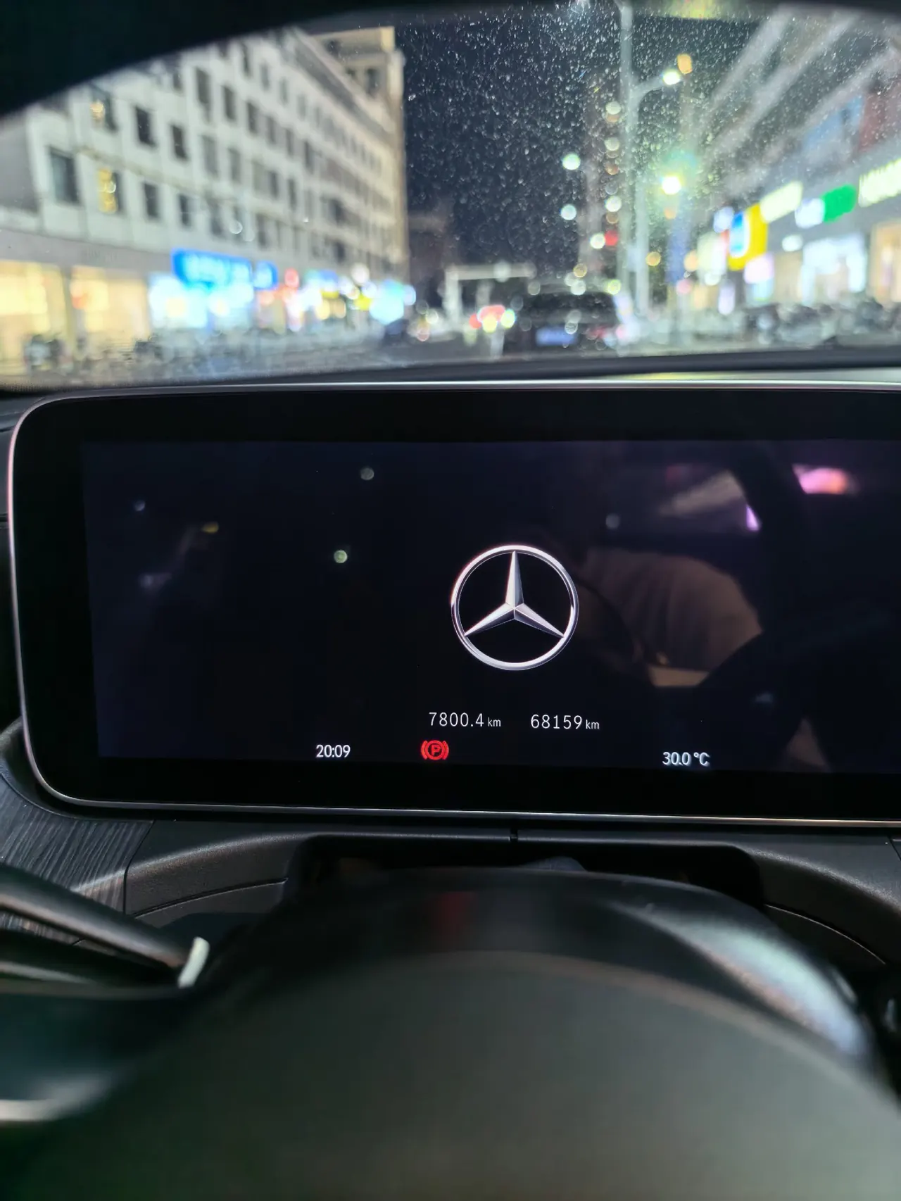 Mercedes Benz Class C 2022 C 200 L 48V 1.5T Sports Edition (Modified) Automatic Gear 7