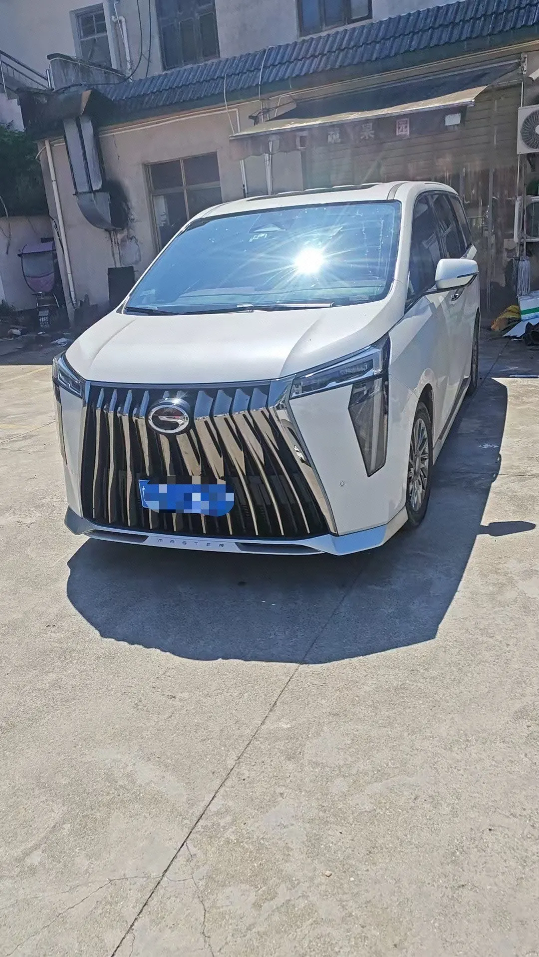 GAC Trumpchi 2024 M8 2.0T 400T Grandmaster Series Supreme‑Grade Automatic - View 1