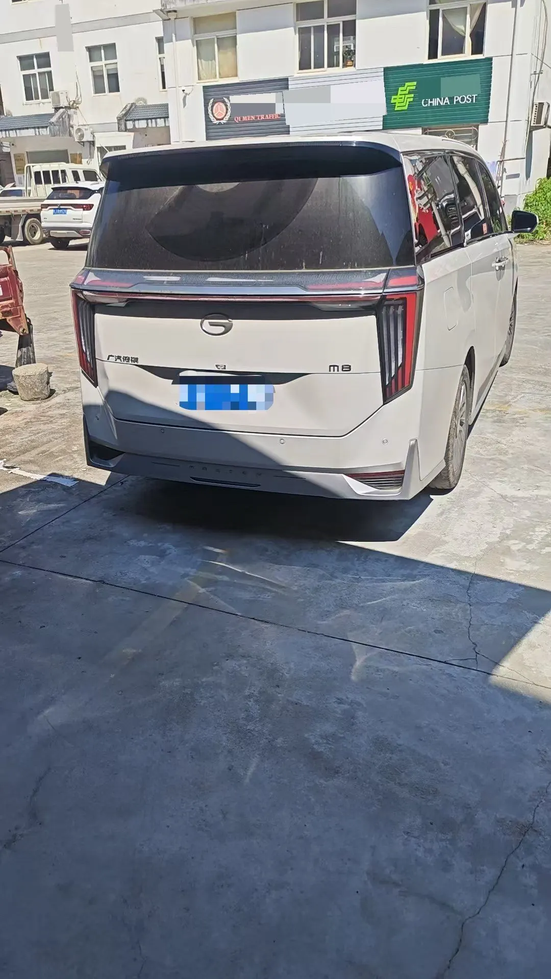 GAC Trumpchi 2024 M8 2.0T 400T Grandmaster Series Supreme‑Grade Automatic 2