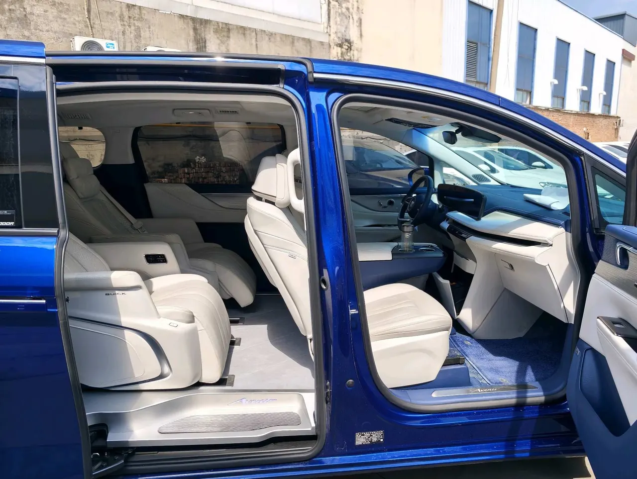 Buick 2024 GL8 Lu Zun PHEV 1.5T Luxury Edition 7-seat Automatic Gear 6