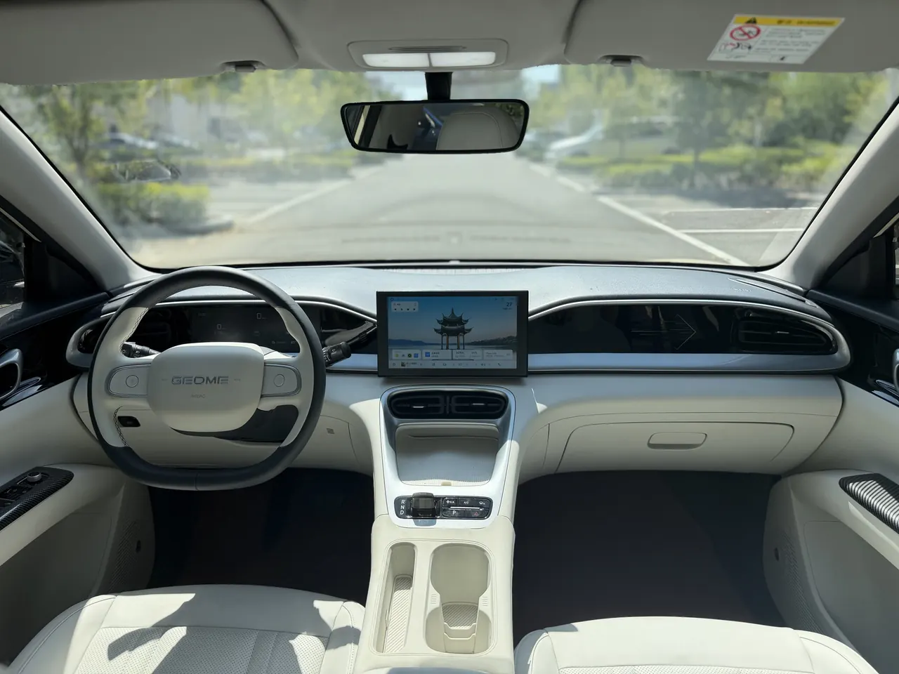 Geely 2025 Star Wish 310km Youth Edition Automatic Gear 5