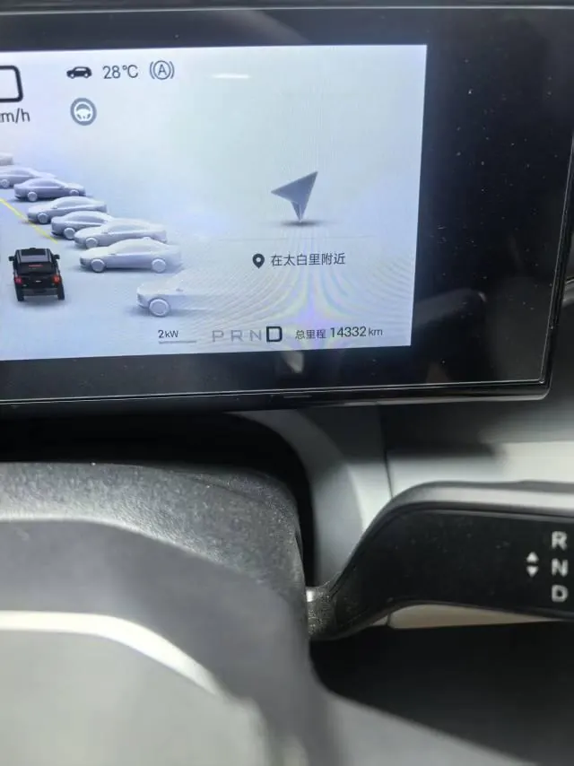 FangChengBao 2025 titanium 7 1.5T stepless 190KM four-wheel drive Ultra version of automatic gear 5
