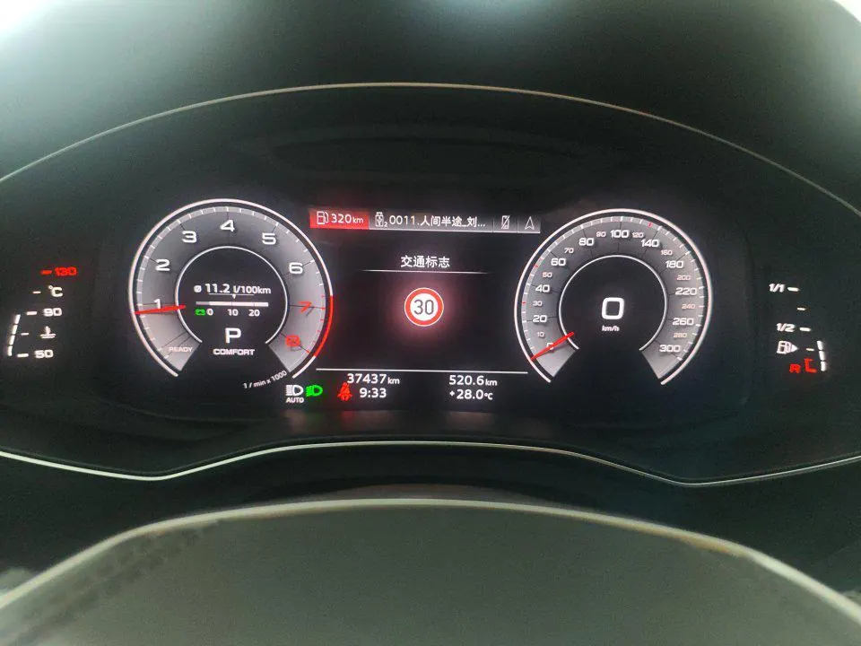 Audi 2024 A6L 2.0TFSI 45TFSI Quattro Selected Dynamic Automatic 9