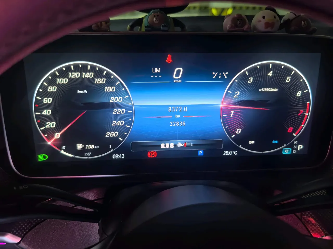 Mercedes Benz Class C 2023 C 260 L 48V 1.5T Sports Edition (Modified) Automatic Gear 8