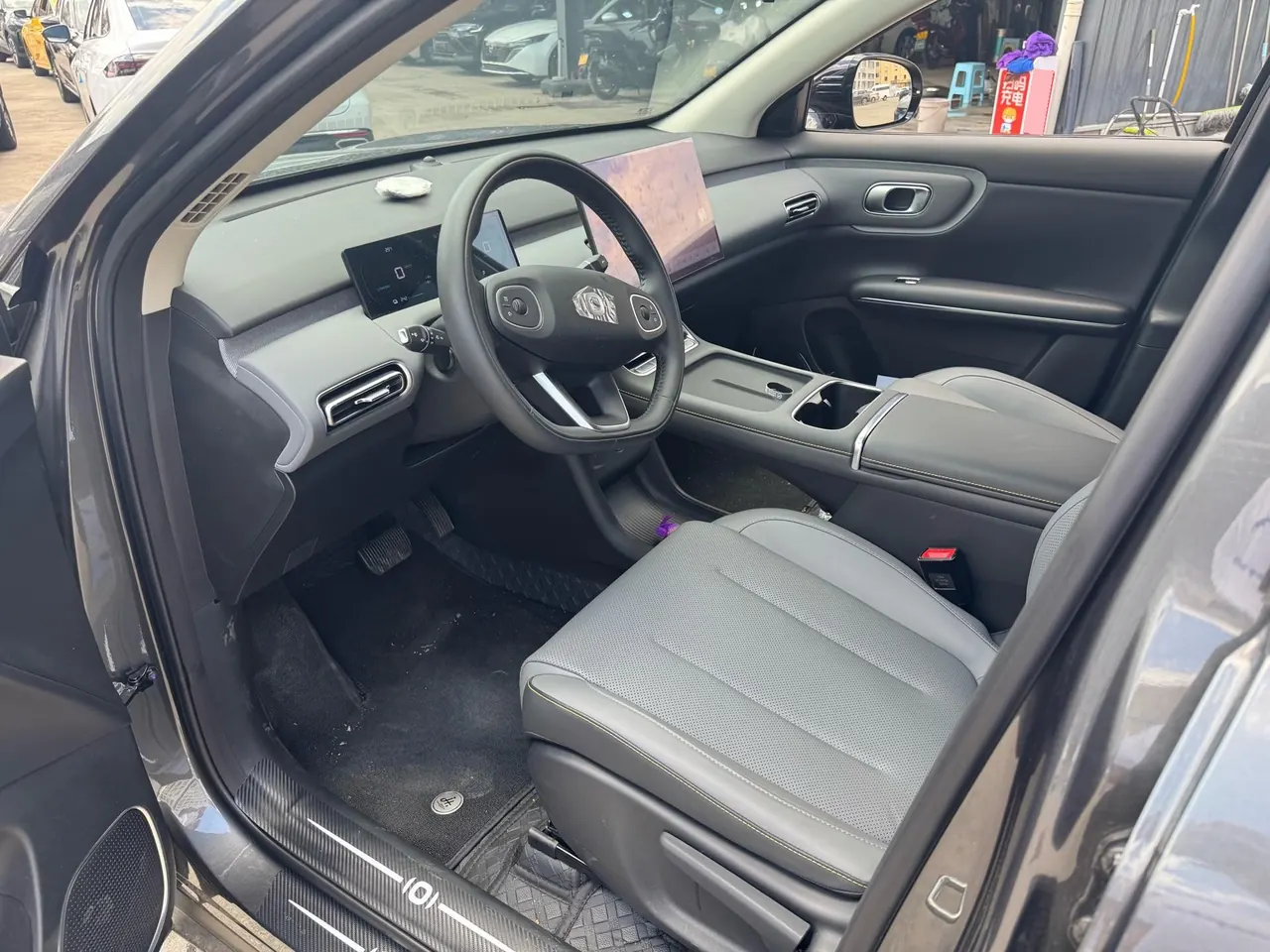 Qiyuan 2026 Q 05 405Air automatic gear 4