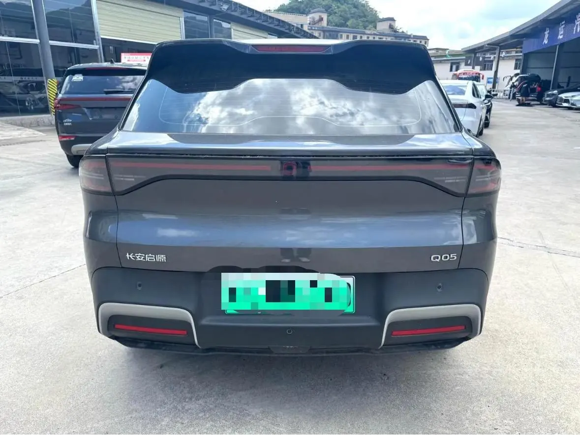 Qiyuan 2026 Q 05 405Air automatic gear 8