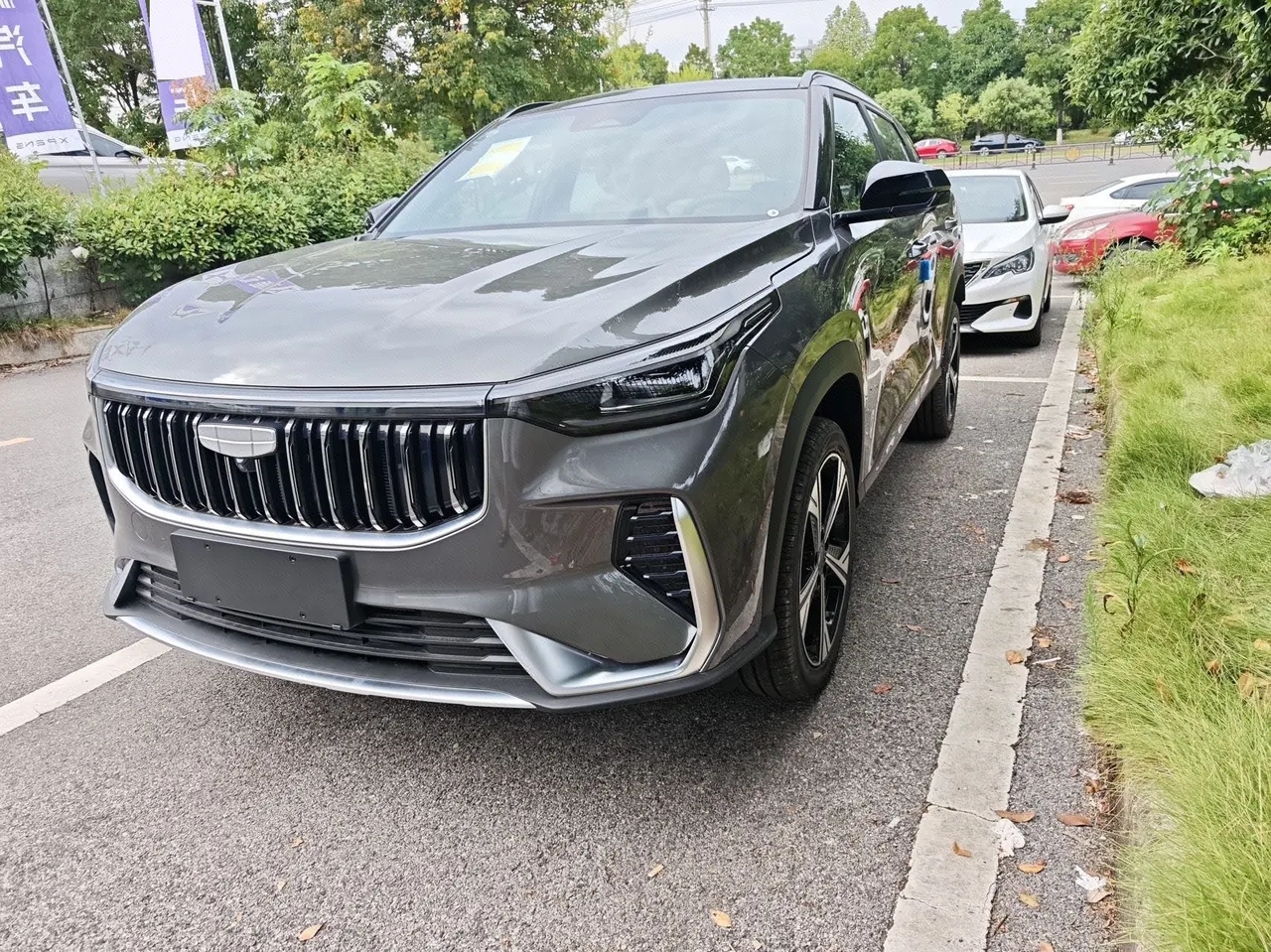 Geely 2026 Boyue 1.5TD Zhi’ai Automatic Transmission - View 1