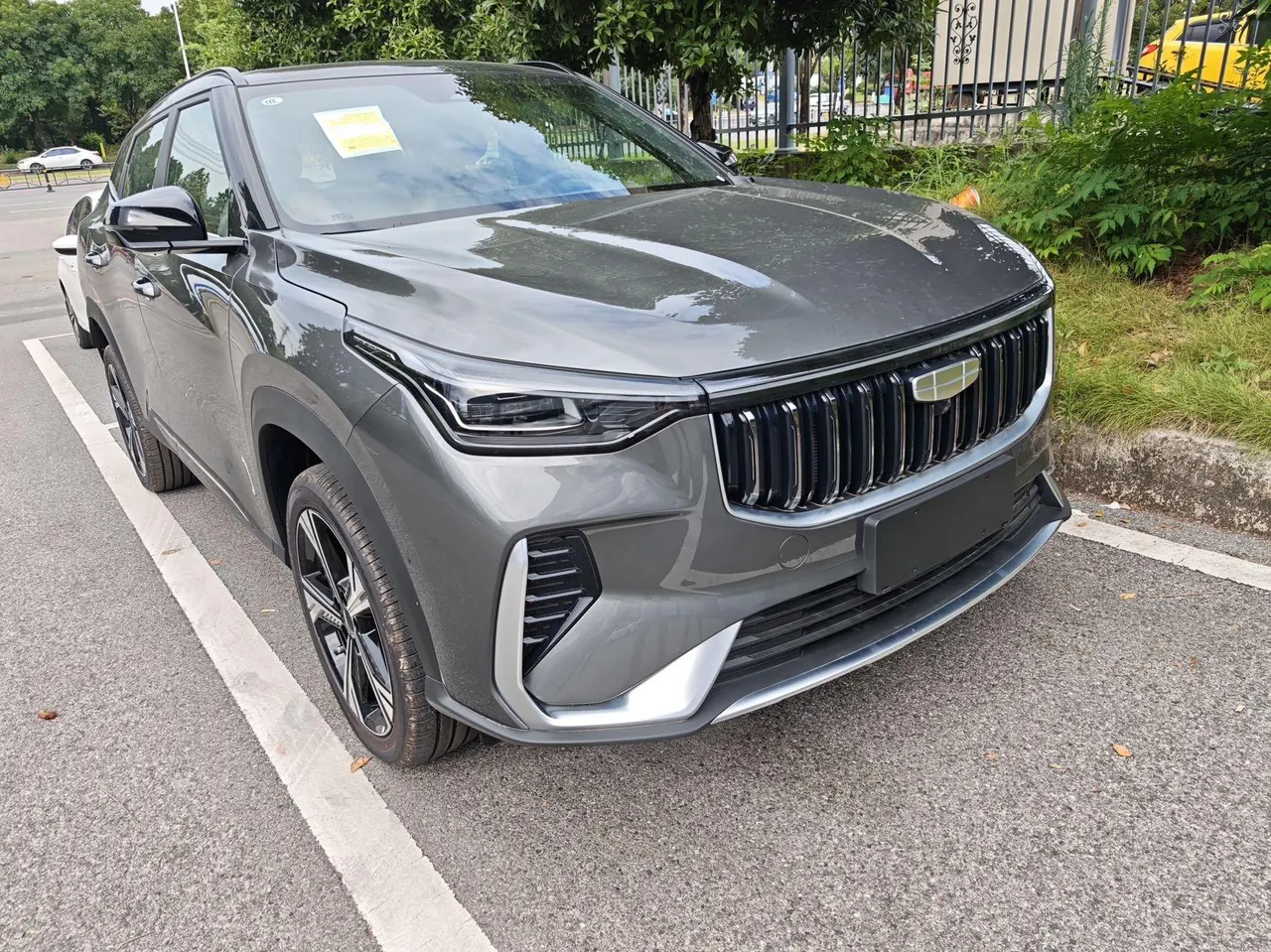 Geely 2026 Boyue 1.5TD Zhi’ai Automatic Transmission 2