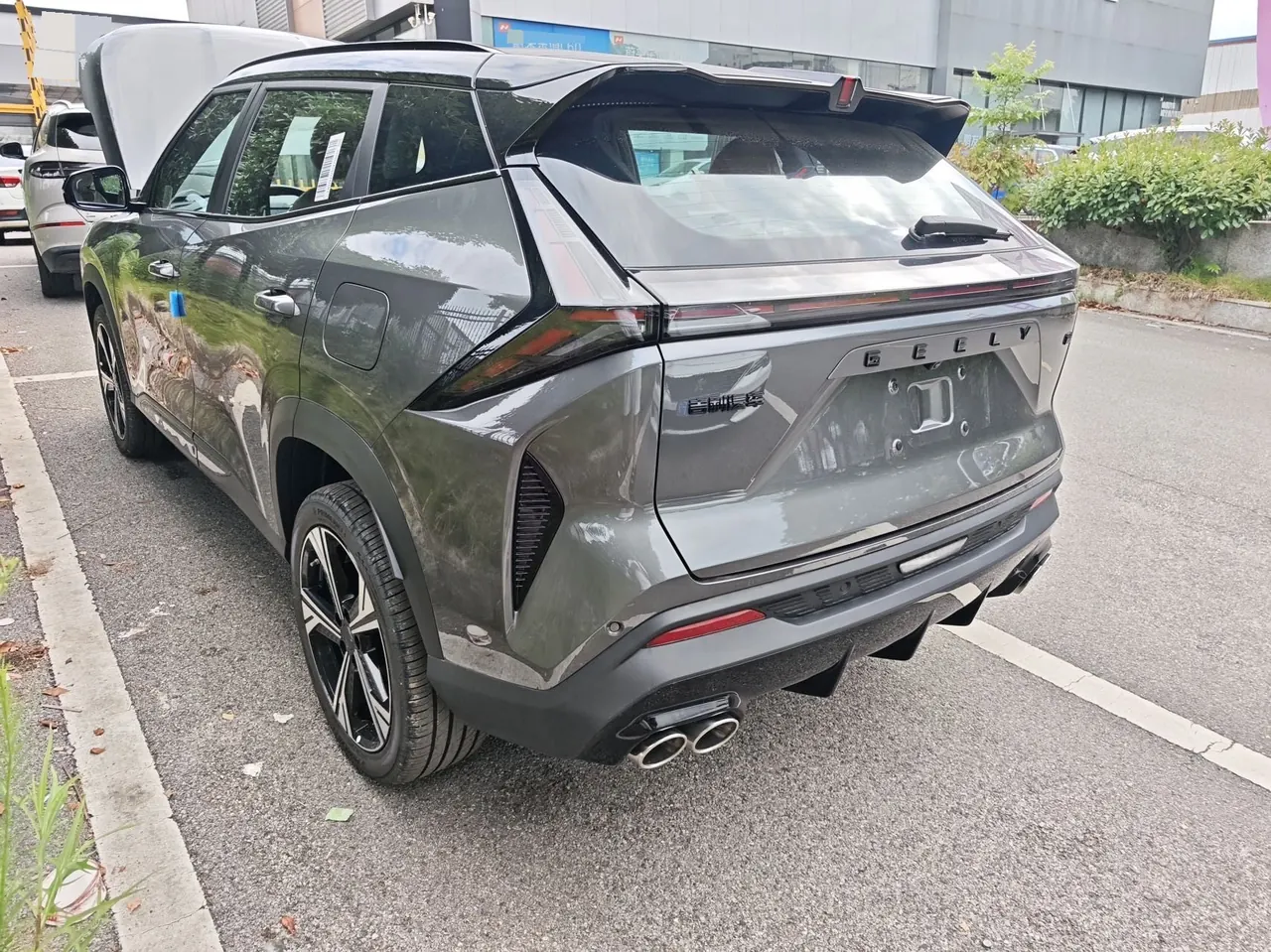 Geely 2026 Boyue 1.5TD Zhi’ai Automatic Transmission 9