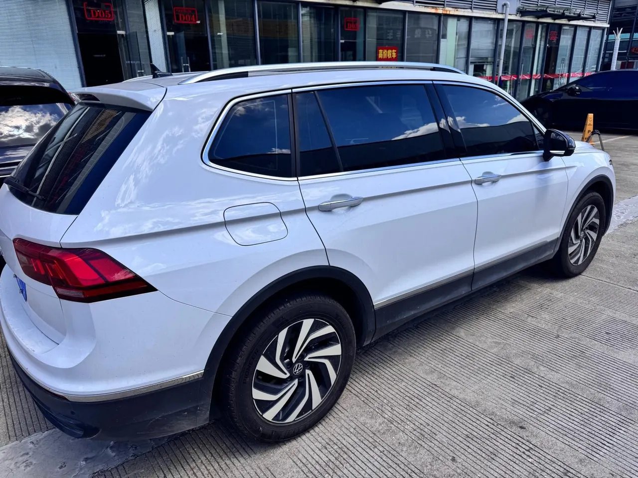 Volkswagen 2024 Tiguan L 1.5TSI 300TSI Two‑Wheel‑Drive Longteng Edition Automatic Transmission 6