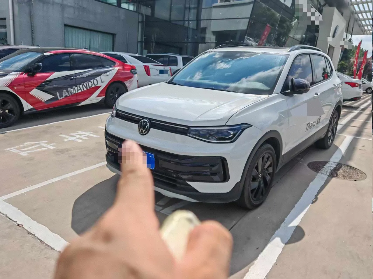 Volkswagen 2026 Tuyue Xinrui 1.5TSI 300TSI Sharp Enjoy Edition Automatic Gear - View 1