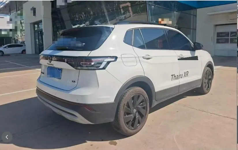 Volkswagen 2026 Tuyue Xinrui 1.5TSI 300TSI Sharp Enjoy Edition Automatic Gear 3