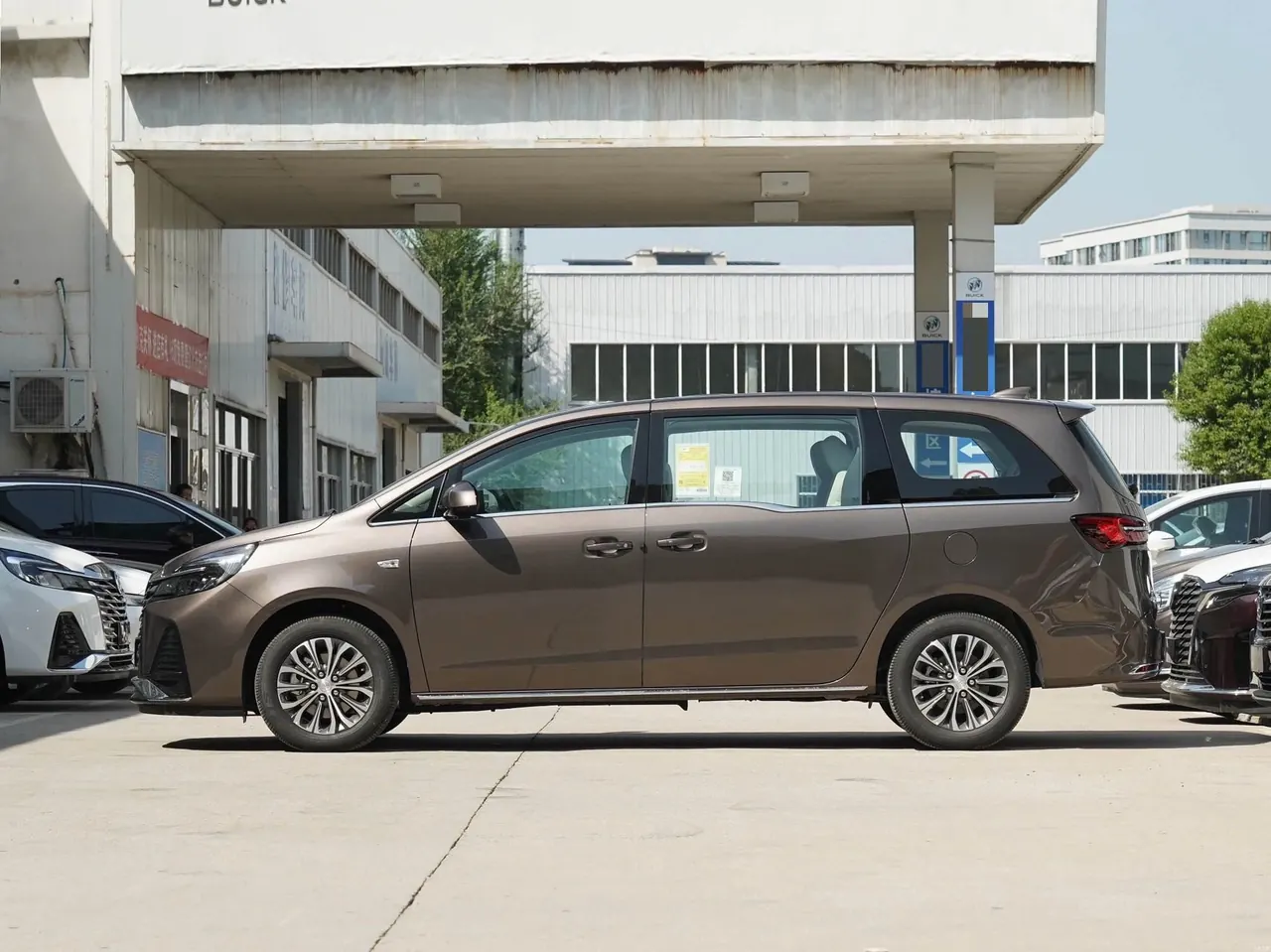 Buick 2023 GL8 Land Business Class 48V 2.0T 652T Smart Automatic Gear 4