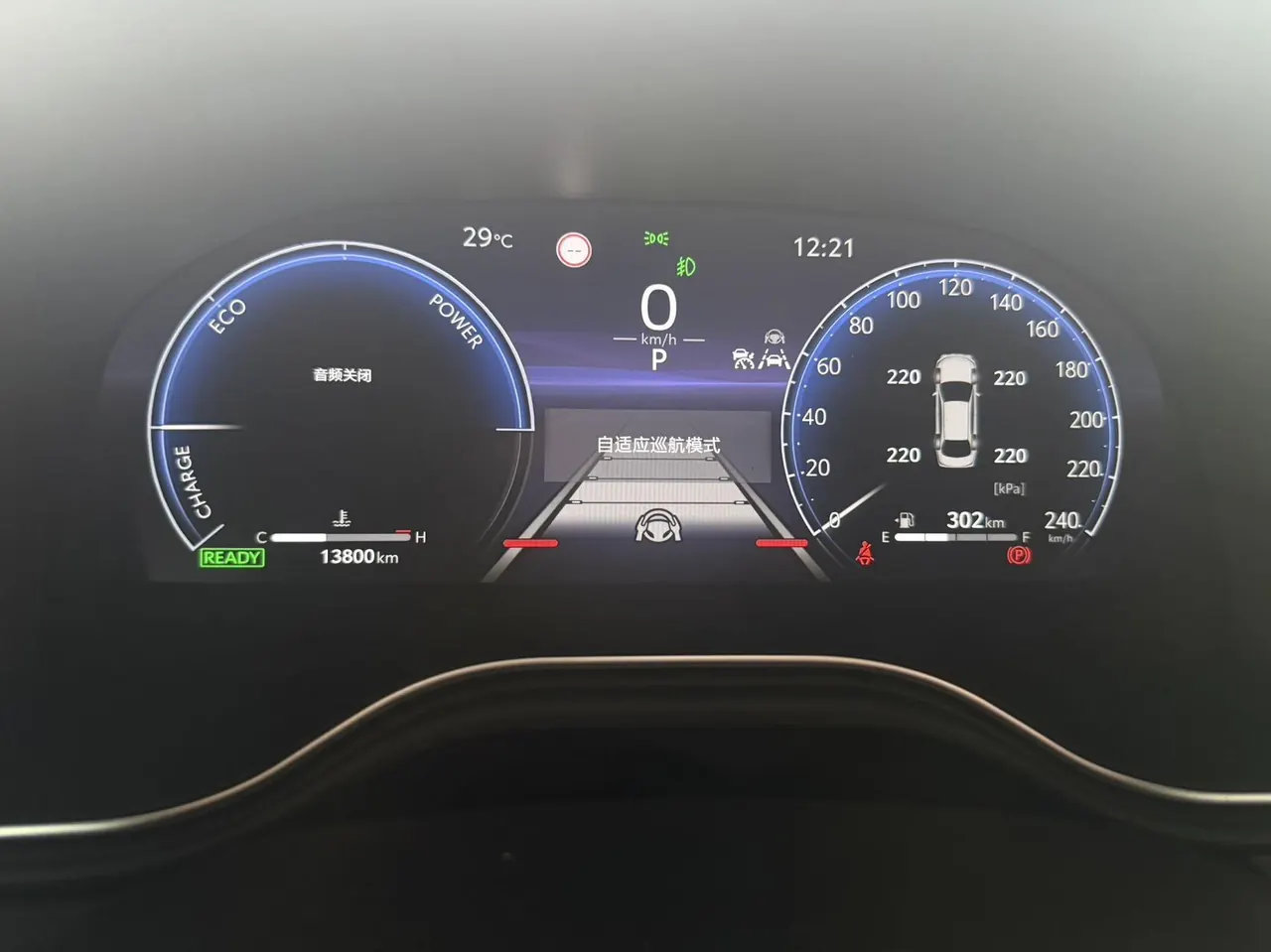 Toyota 2024 Asian Dragon Shuangqing 2.0 Stepless Deluxe Automatic Gear 6