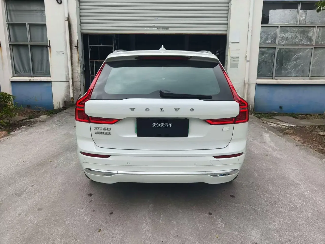 Volvo XC60 New Energy 2025 XC60 PHEV 2.0T Long Endurance Four-wheel Drive Zhiya Deluxe Edition Automatic Gear 8