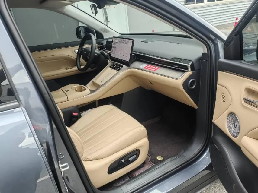 GAC Aion 2026 Aion I 60 210 Standard Automatic Gear 4