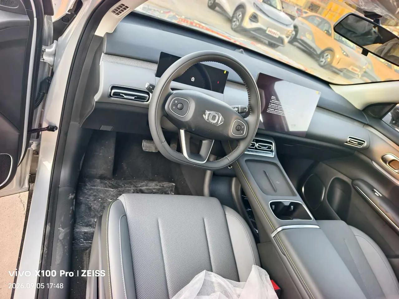 Qiyuan 2026 Q 05 405Air automatic gear 6