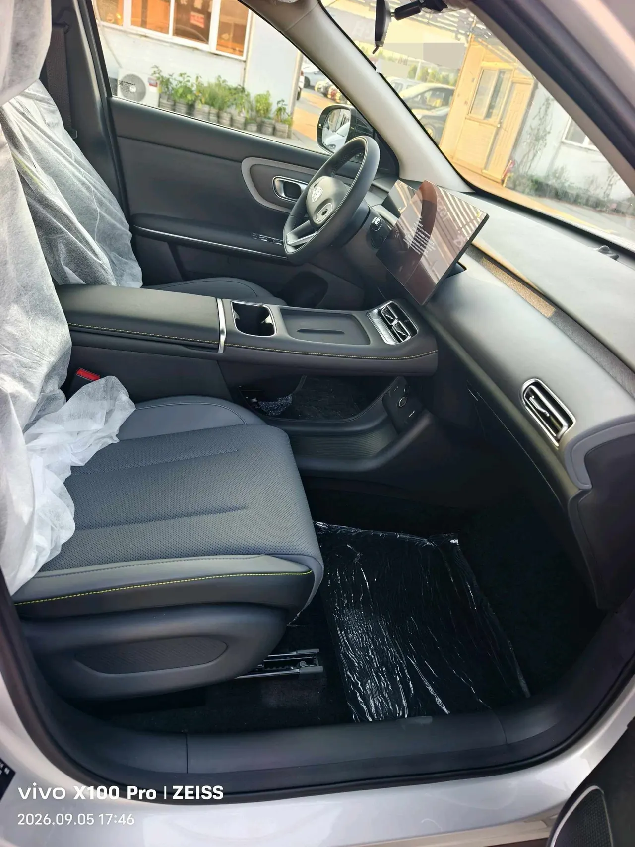 Qiyuan 2026 Q 05 405Air automatic gear 8