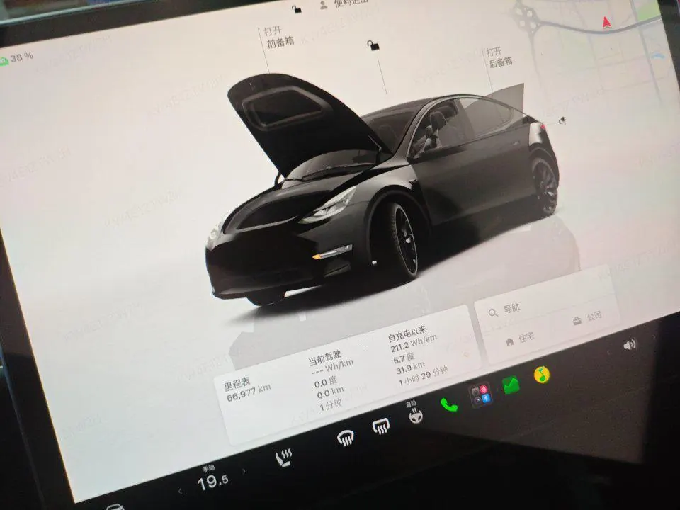 Tesla 2022 Model Y Performance high-performance all-wheel drive version (facelift) automatic gear 5