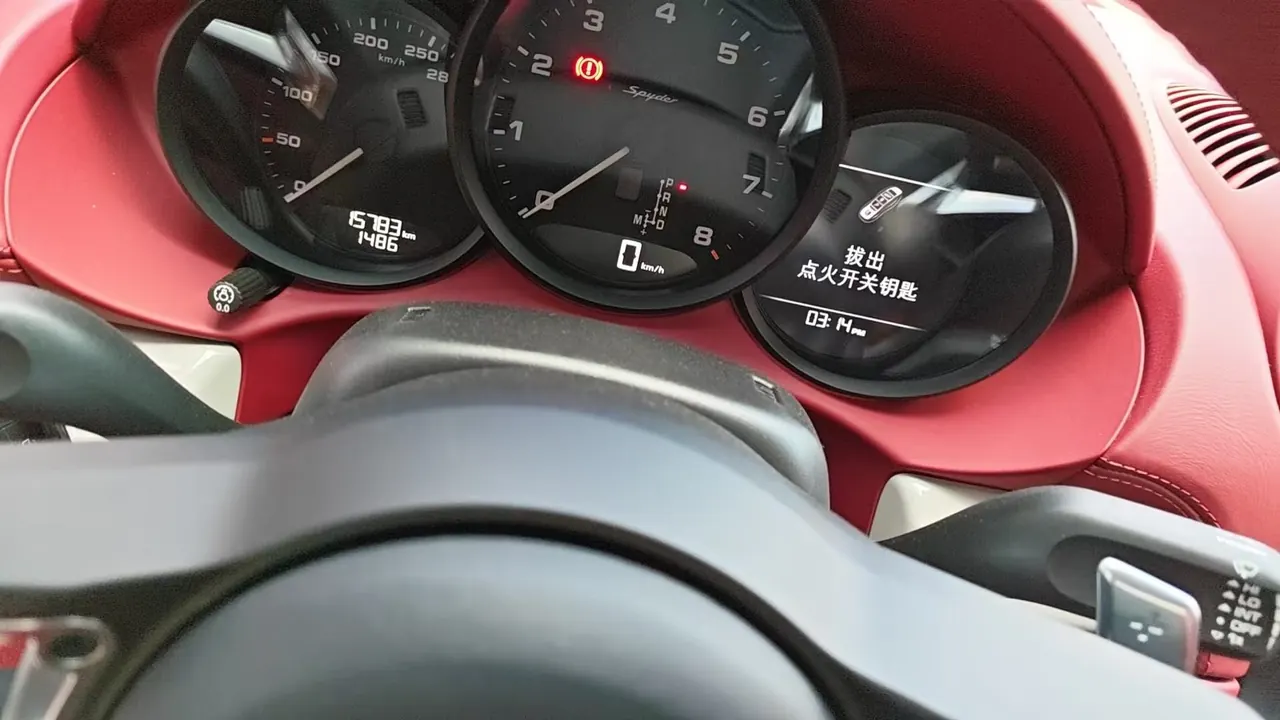 Porsche 718 (Imported) 2022 718 Spyder 2.0T Automatic 9