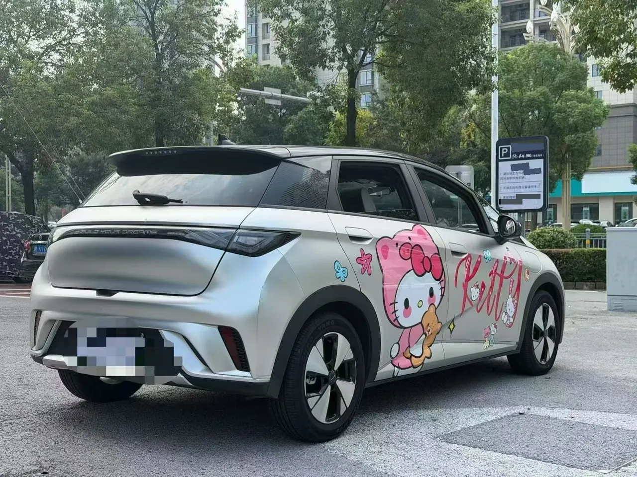 BYD 2023 Dolphin 420km Fashion Edition Automatic 6