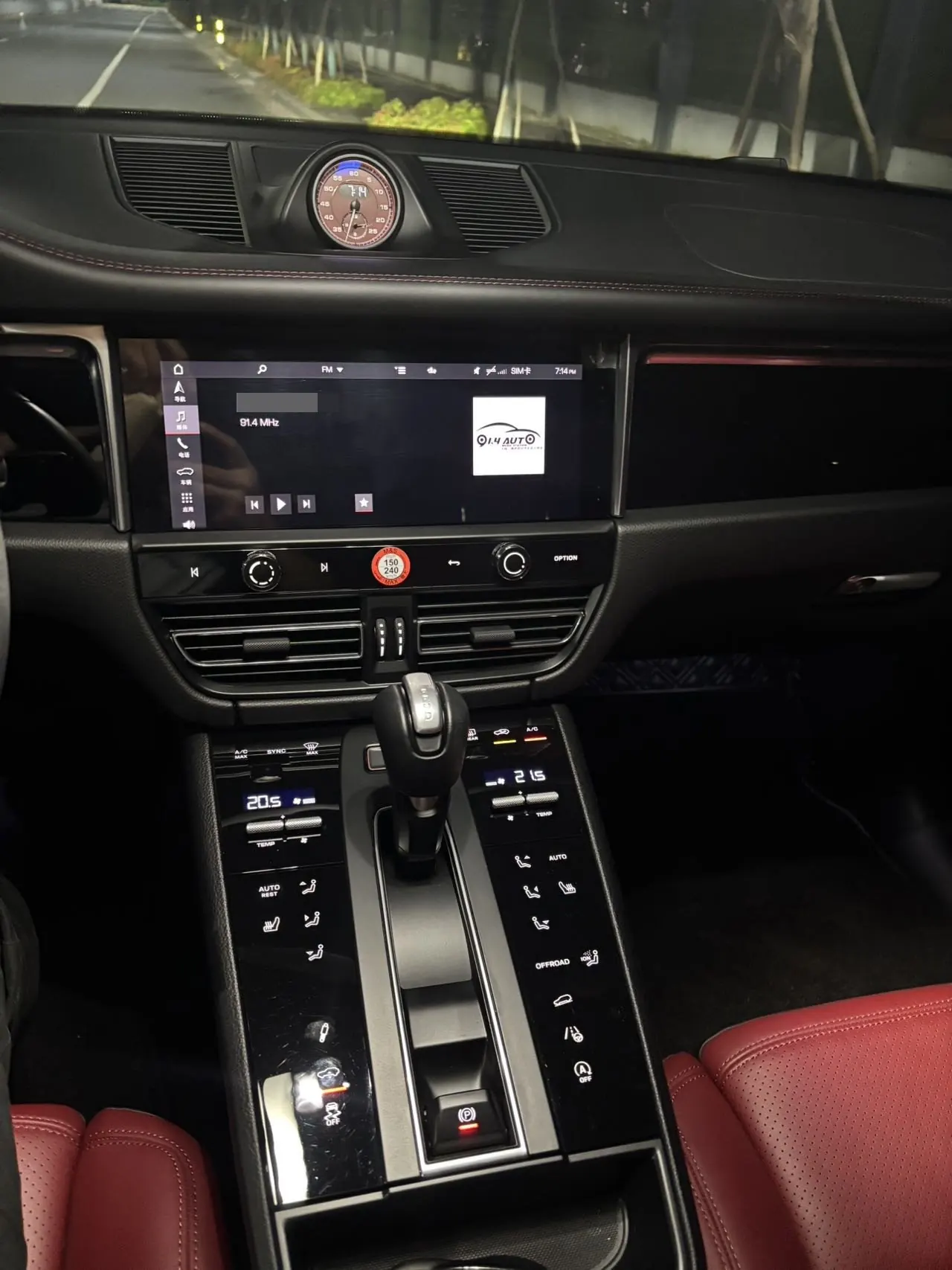 Porsche Macan (Imported) 2023 Macan S 2.9T Automatic 7