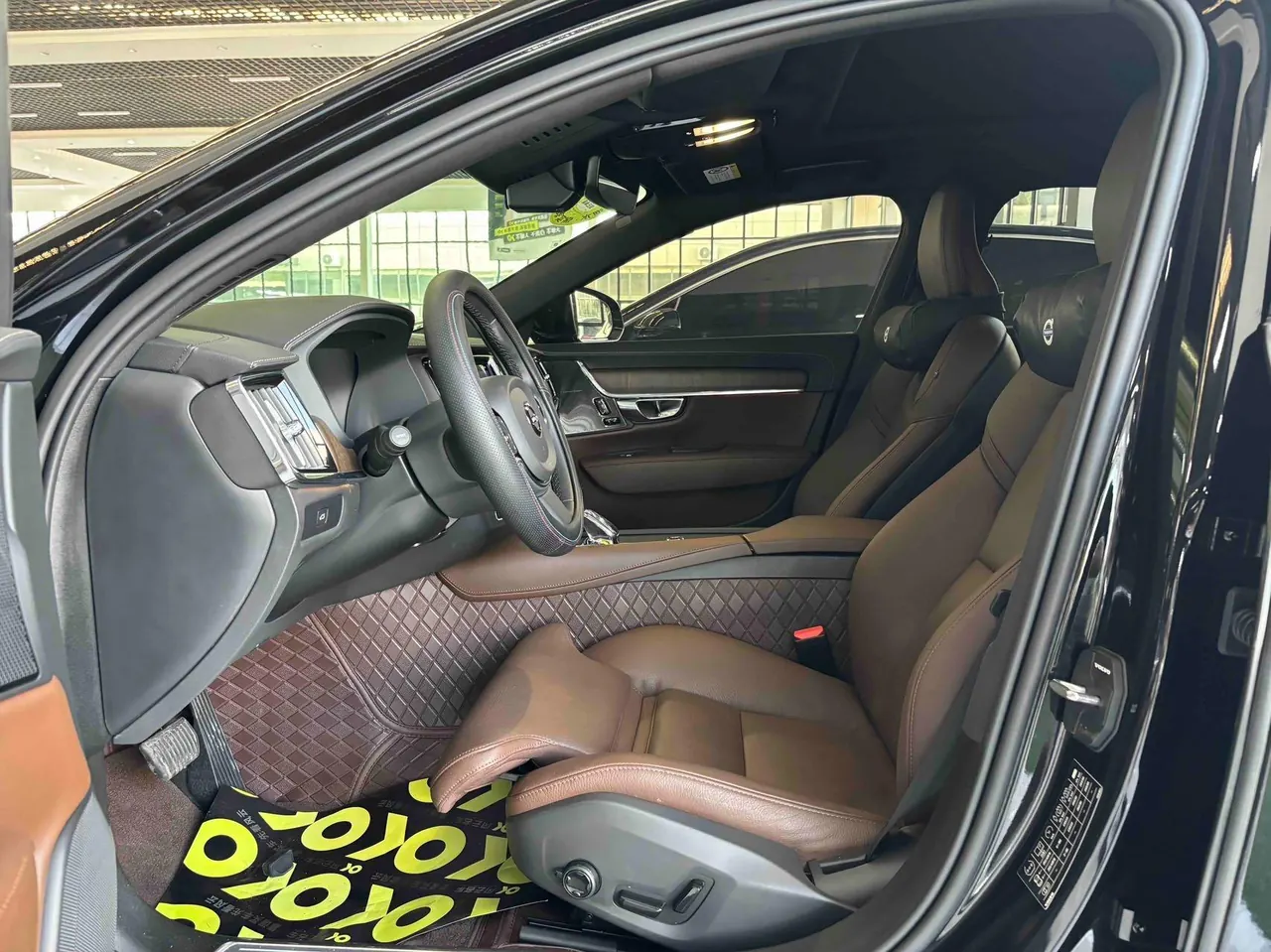 Volvo 2024 S90 48V 2.0T B5 Zhiyuan Deluxe Edition Automatic Gear 6