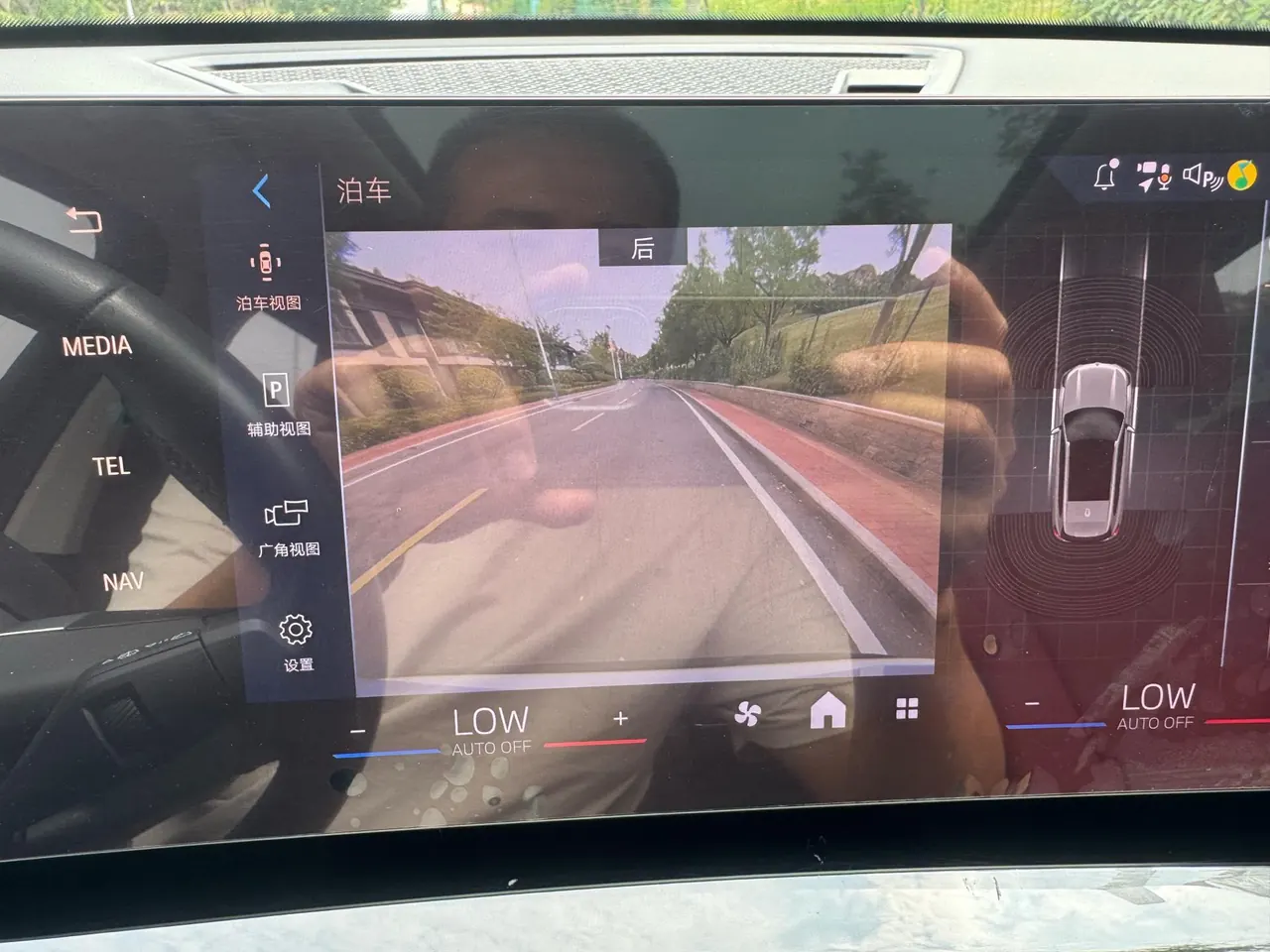 BMW 2024 X1 sDrive20Li 1.5T X design set automatic gear 15