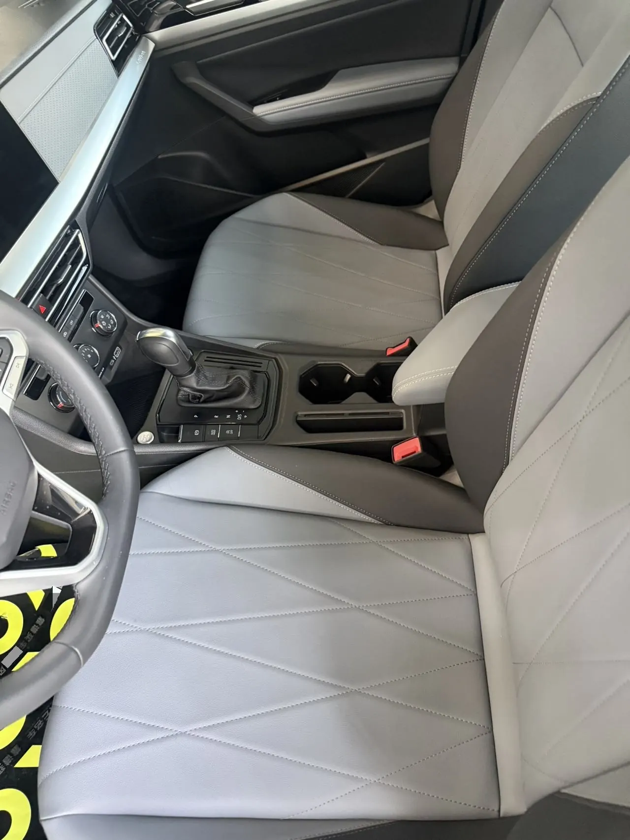 Volkswagen 2024 LaVida 1.5 Star 5 Million Edition Automatic Gear 3