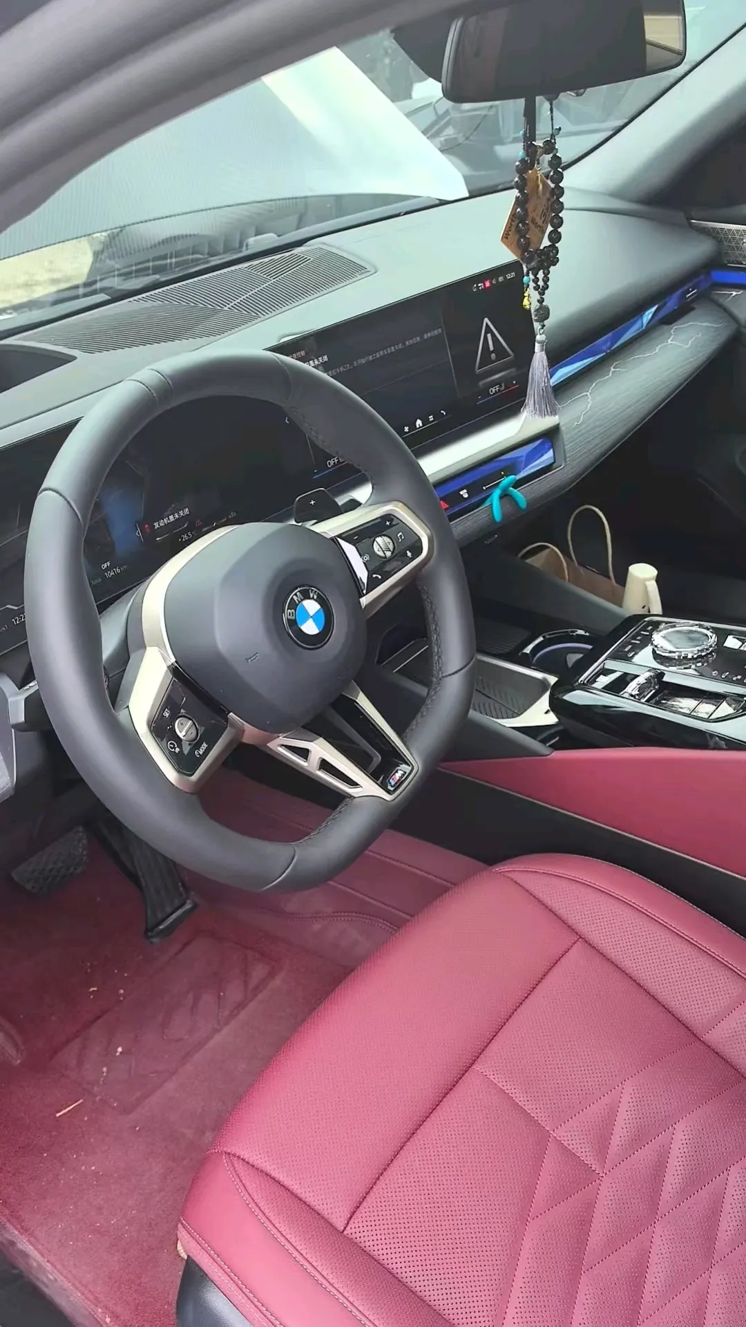 BMW 5 series 2026 530Li 48V 2.0T exclusive m sports suit automatic gear 3