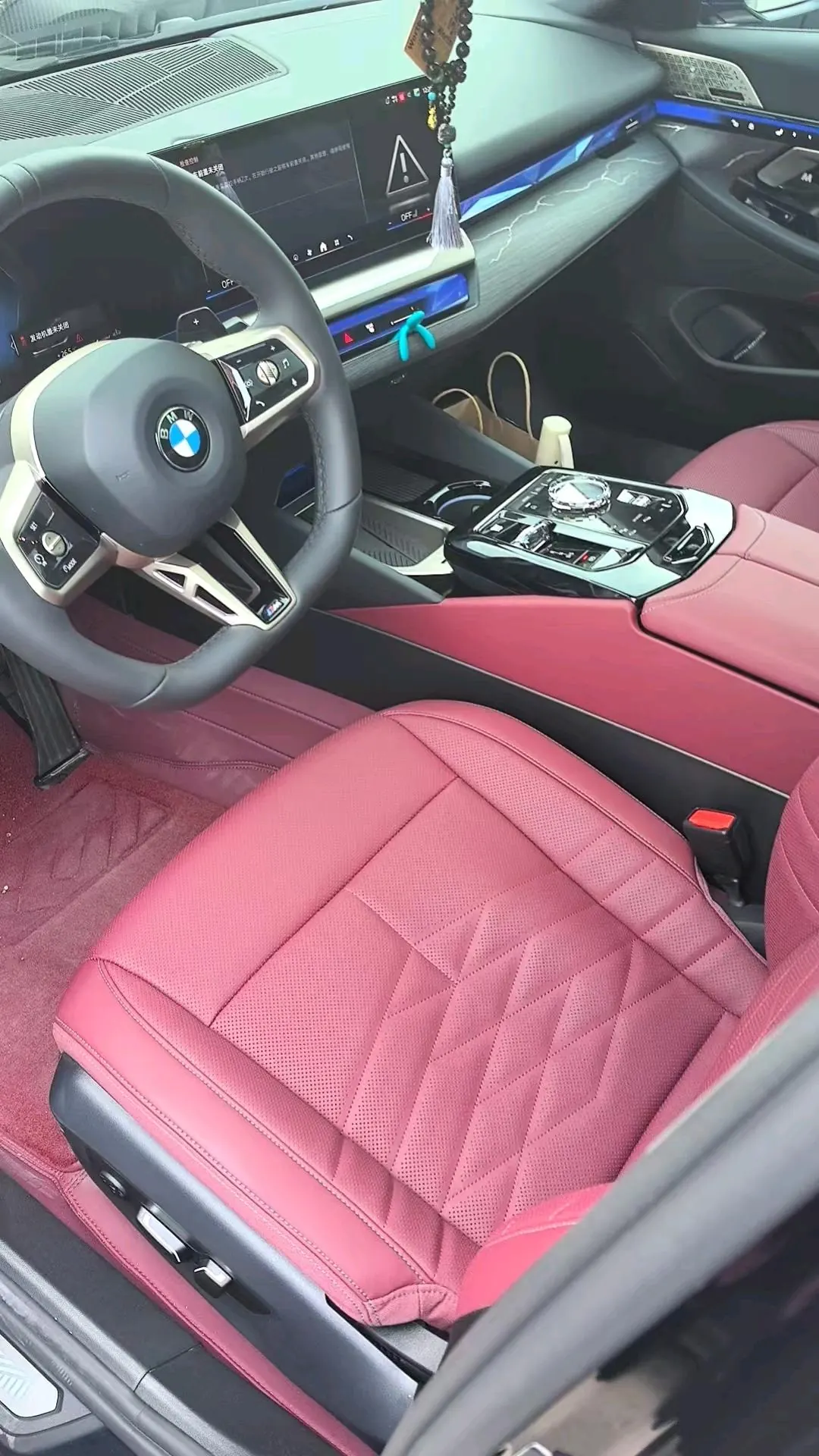 BMW 5 series 2026 530Li 48V 2.0T exclusive m sports suit automatic gear 4