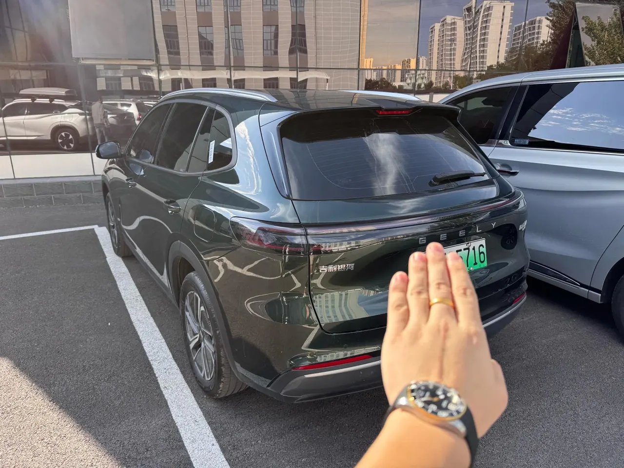 Geely Galaxy 2026 Starship 7 EM-i 1.5 130km Sailing Edition Automatic Gear 5