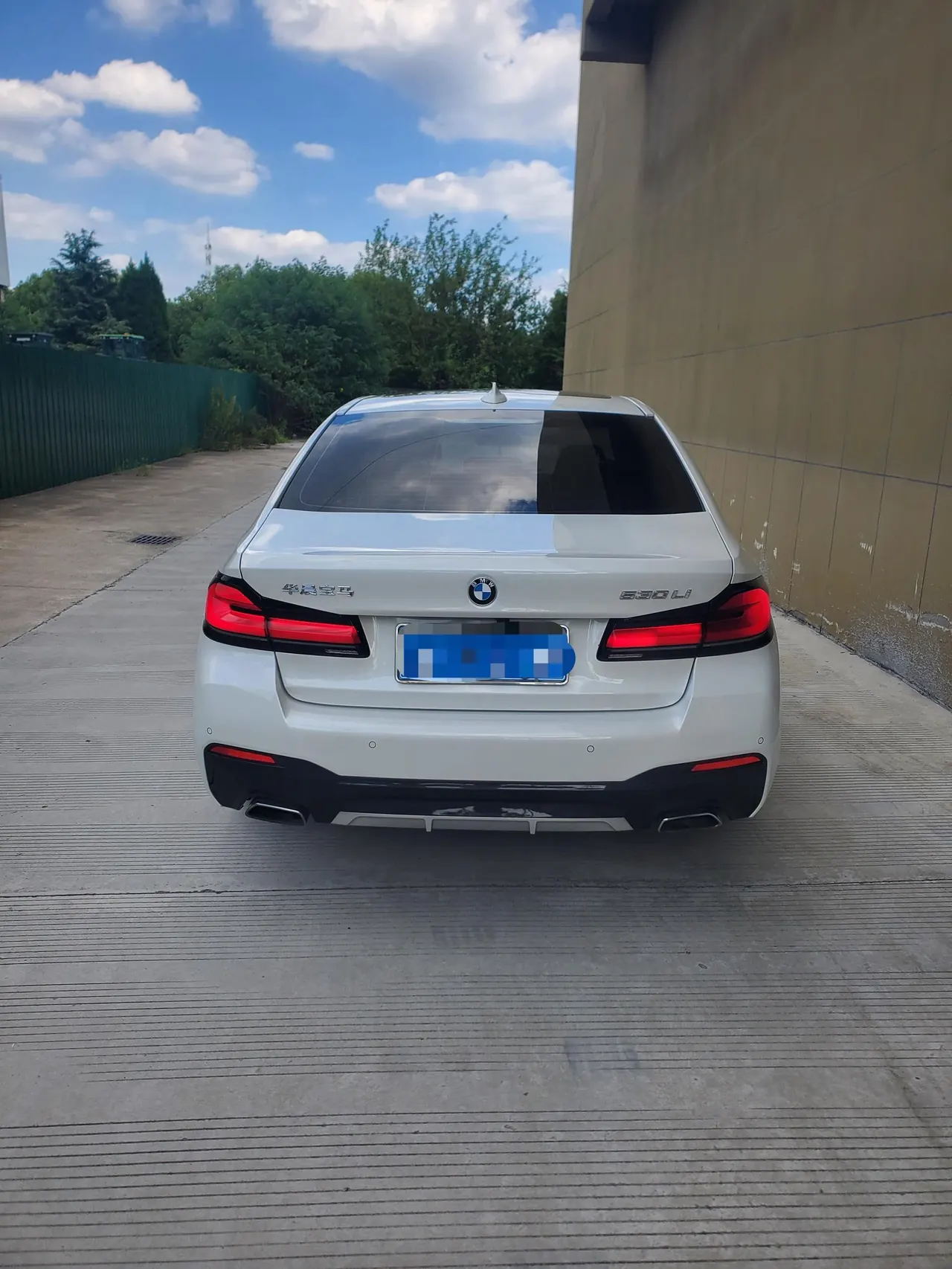 BMW 5 Series 2022 530Li 2.0T Exclusive M Sports Suit (Change 2) Automatic Gear 9