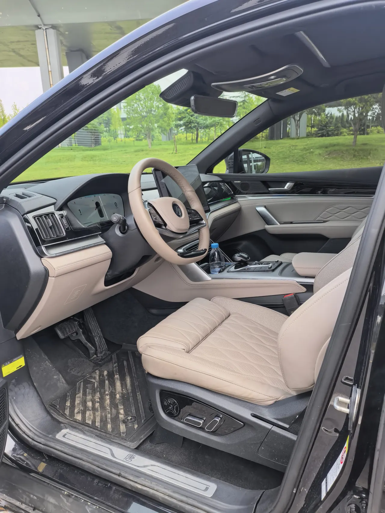 BYD Tang New Energy 2023 Tang DM-i 1.5T Stepless 112KM Champion Edition Exclusive Automatic Gear 6