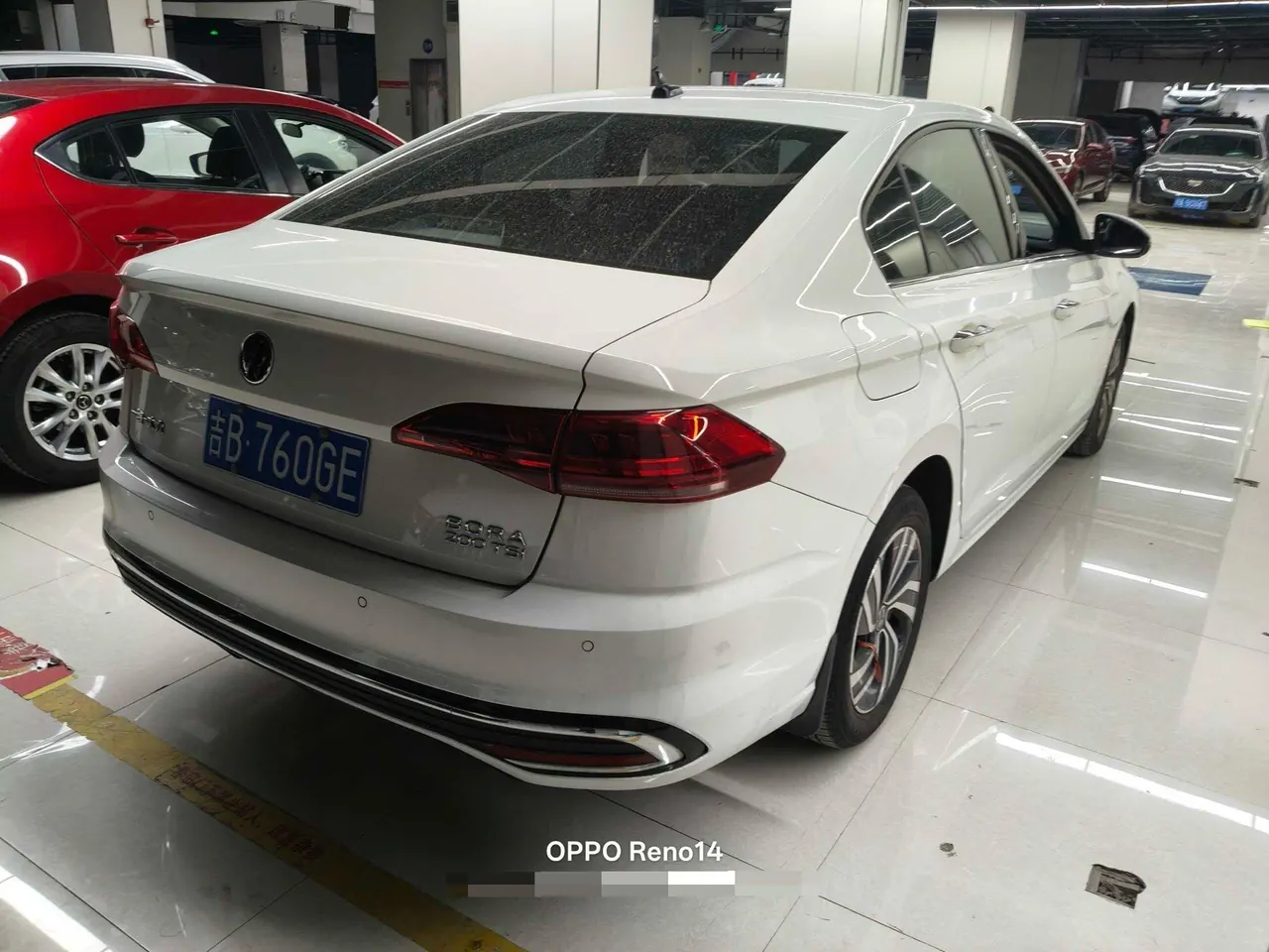 Volkswagen 2023 Bora 1.2TSI 200TSI Smart Edition Automatic Gear 6
