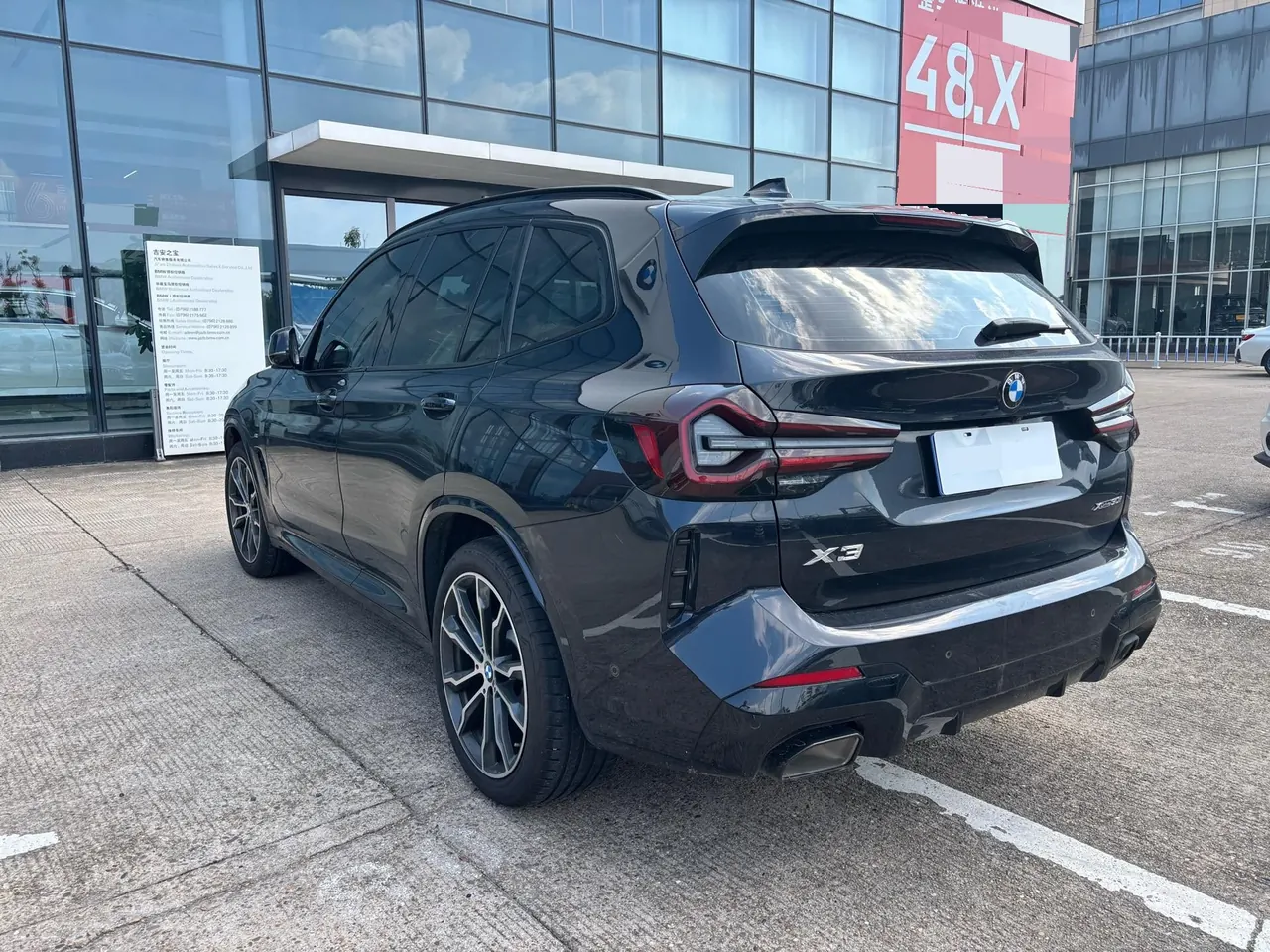 BMW 2023 X3 xDrive30i 2.0T Leading M Obsidian Night Suit Automatic Gear 7