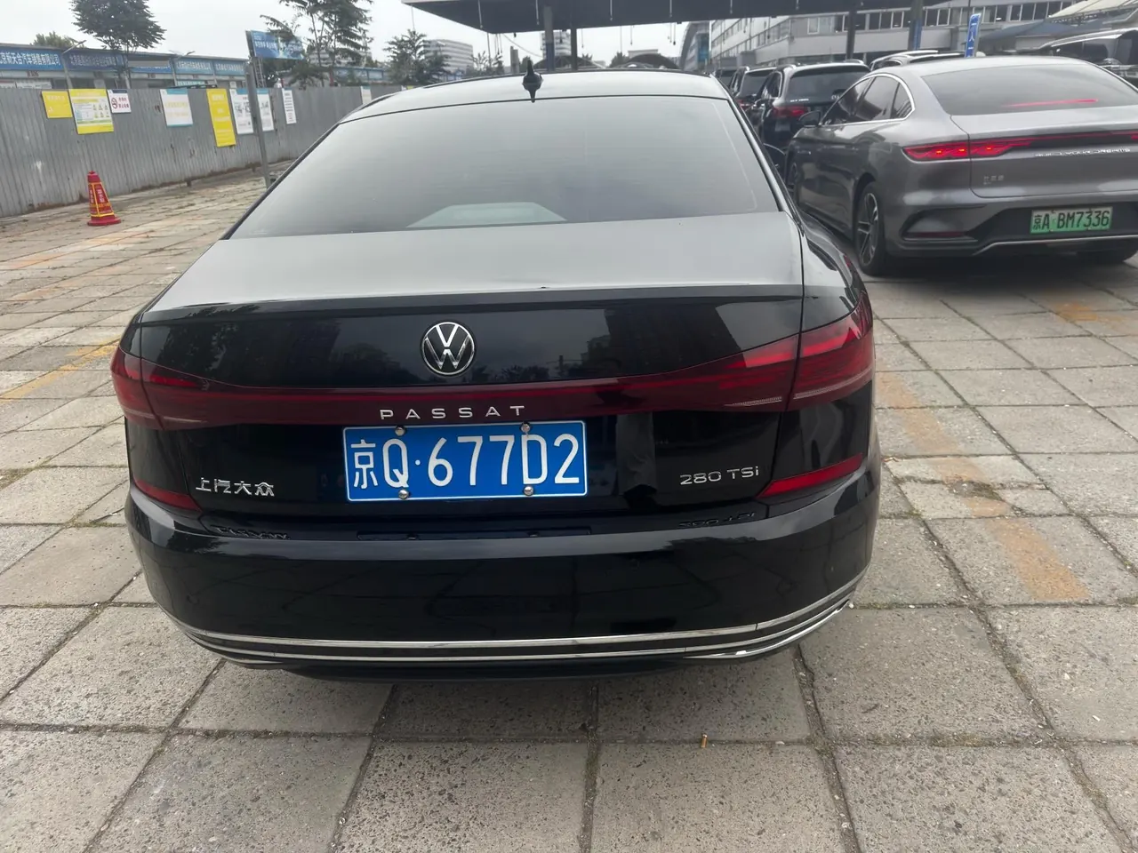 Volkswagen 2023 Passat 1.4TSI 280TSI Elite Edition Automatic 12