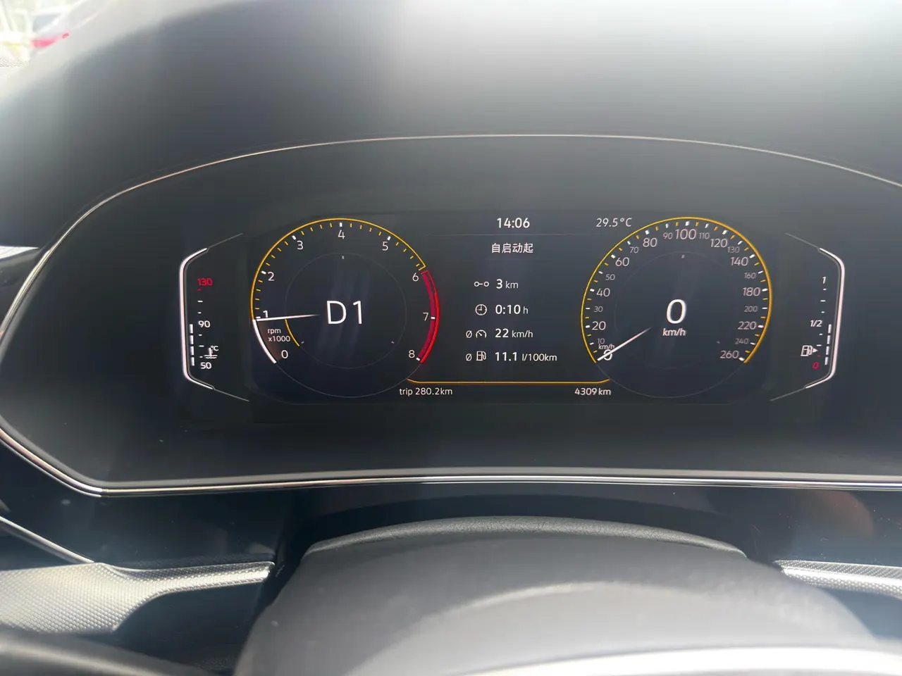 Volkswagen 2023 Passat 1.4TSI 280TSI Elite Edition Automatic 14