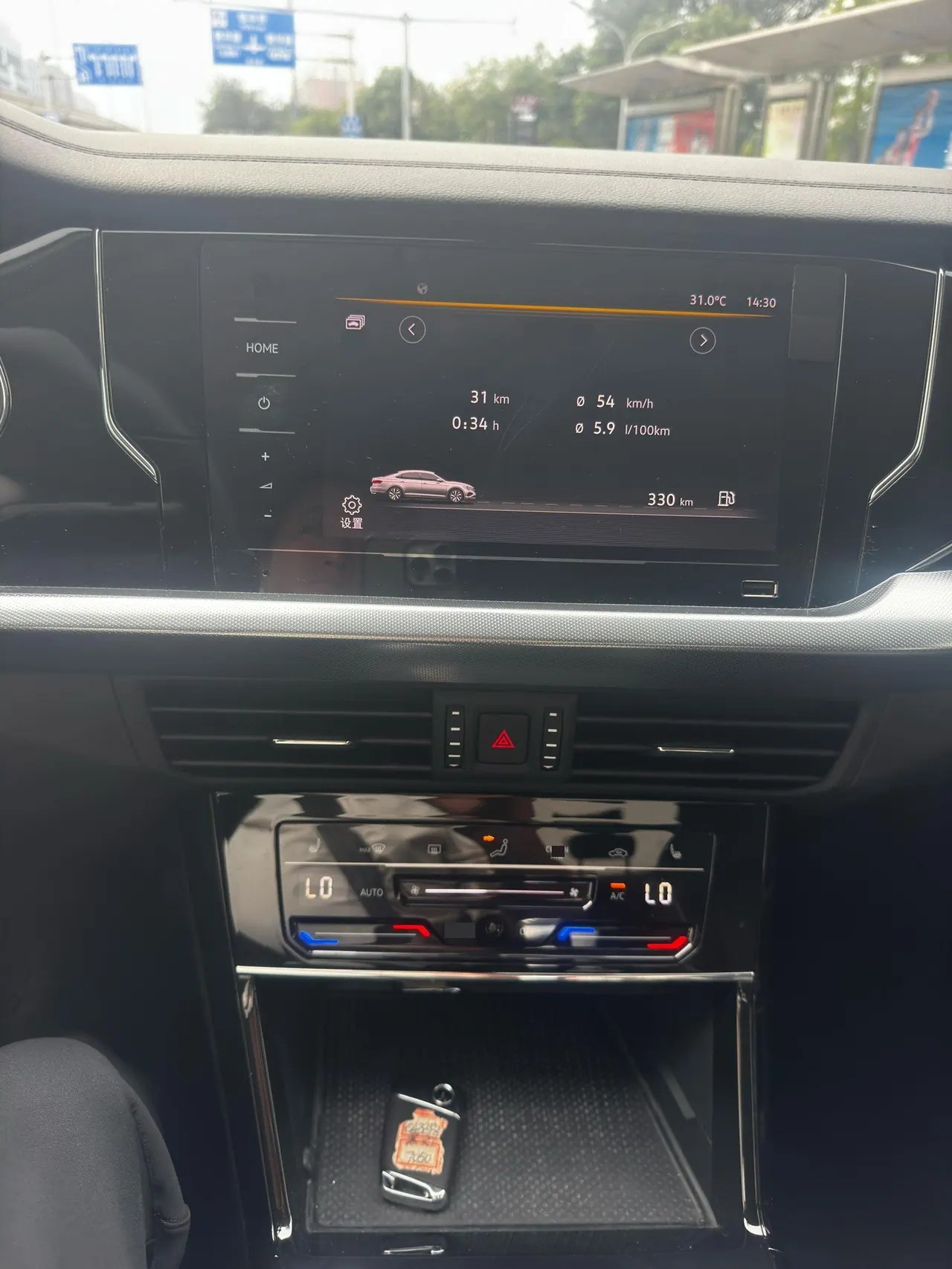 Volkswagen 2023 Passat 1.4TSI 280TSI Elite Edition Automatic 8