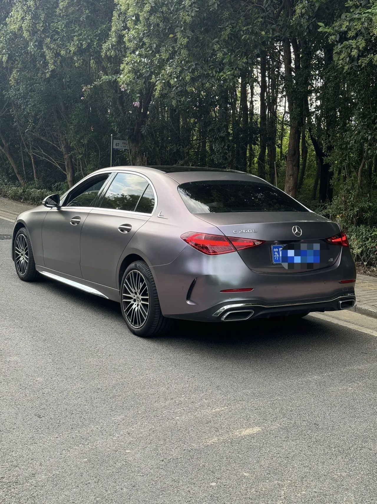 Mercedes Benz Class C 2023 C 260 L 48V 1.5T Sports Edition (Modified) Automatic Gear 4