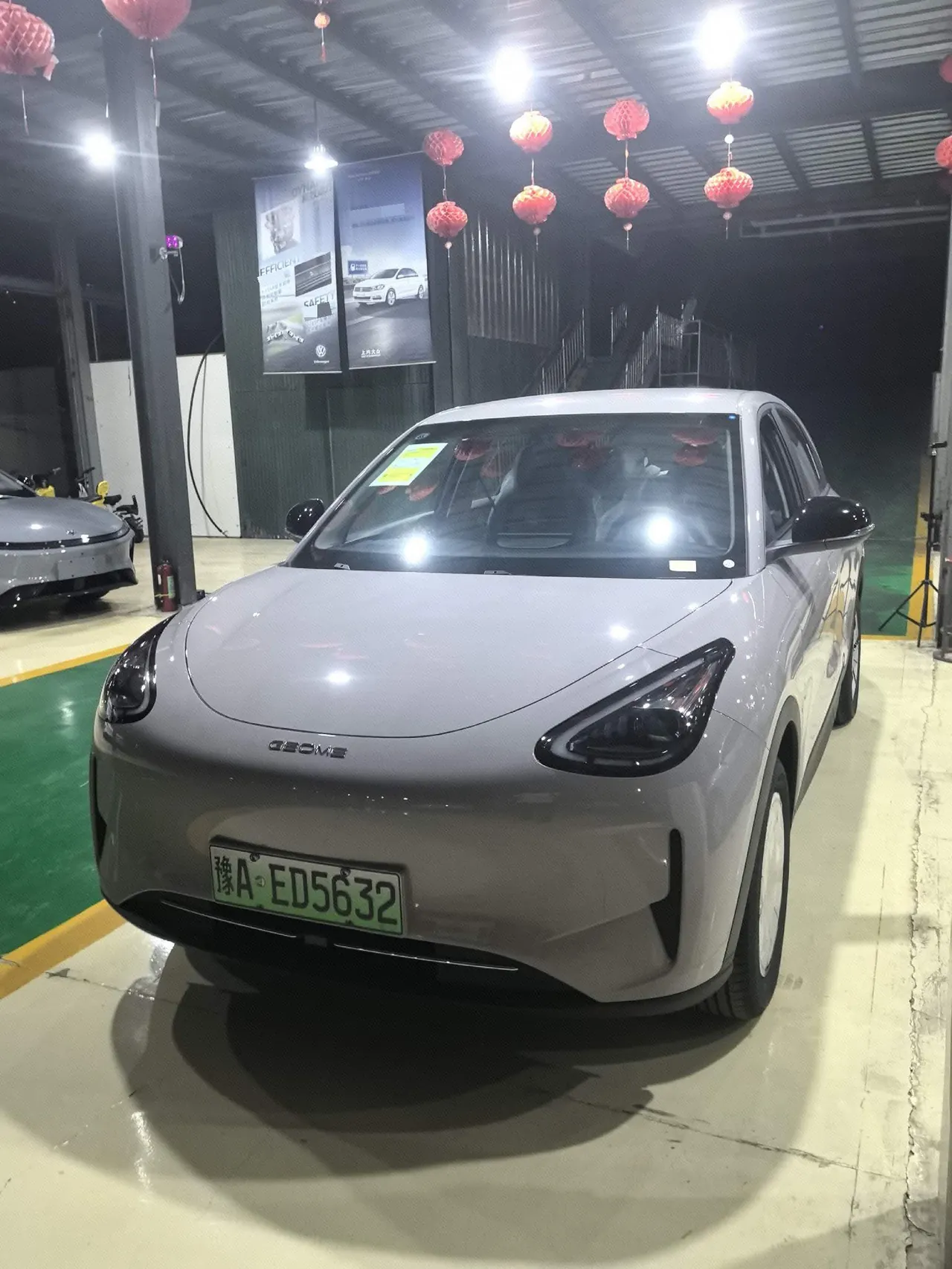 Geely 2026 Star Wish 310km Youth Edition Automatic Gear - View 1