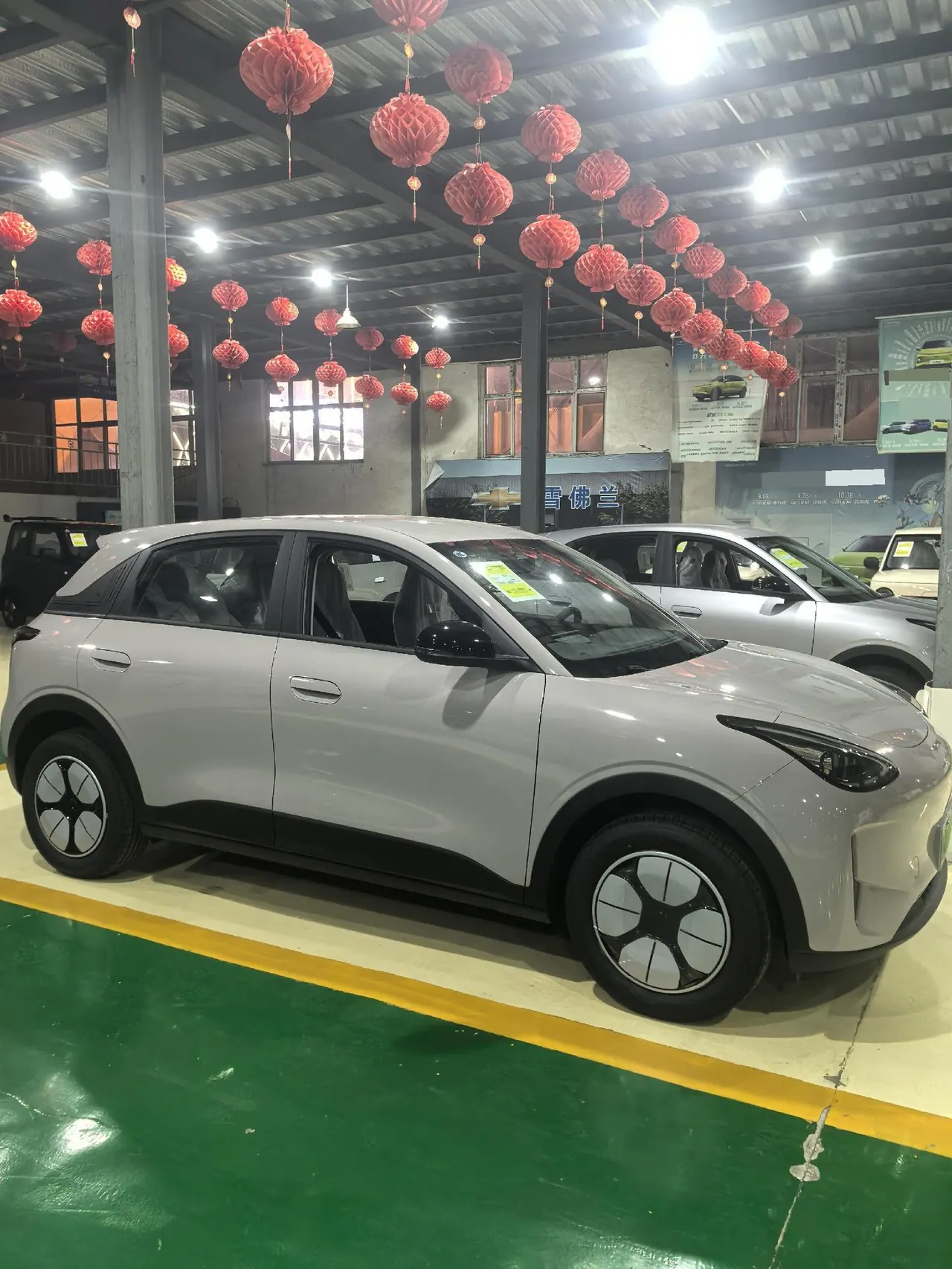 Geely 2026 Star Wish 310km Youth Edition Automatic Gear 3