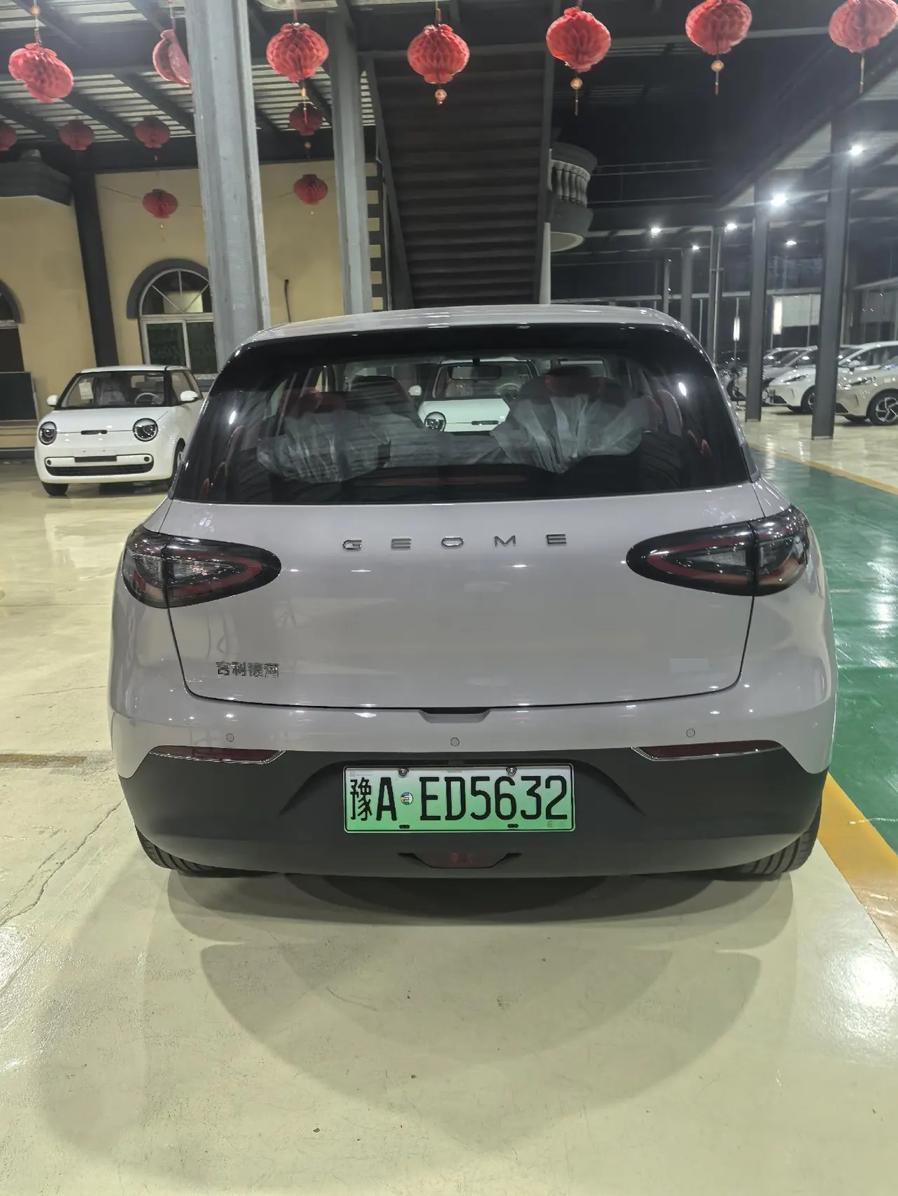 Geely 2026 Star Wish 310km Youth Edition Automatic Gear 5
