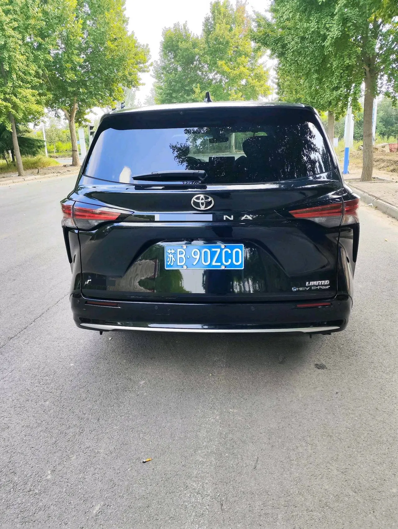 Toyota 2026 Sana 2.5 Stepless Four-wheel Drive Premium Edition Automatic Transmission 4
