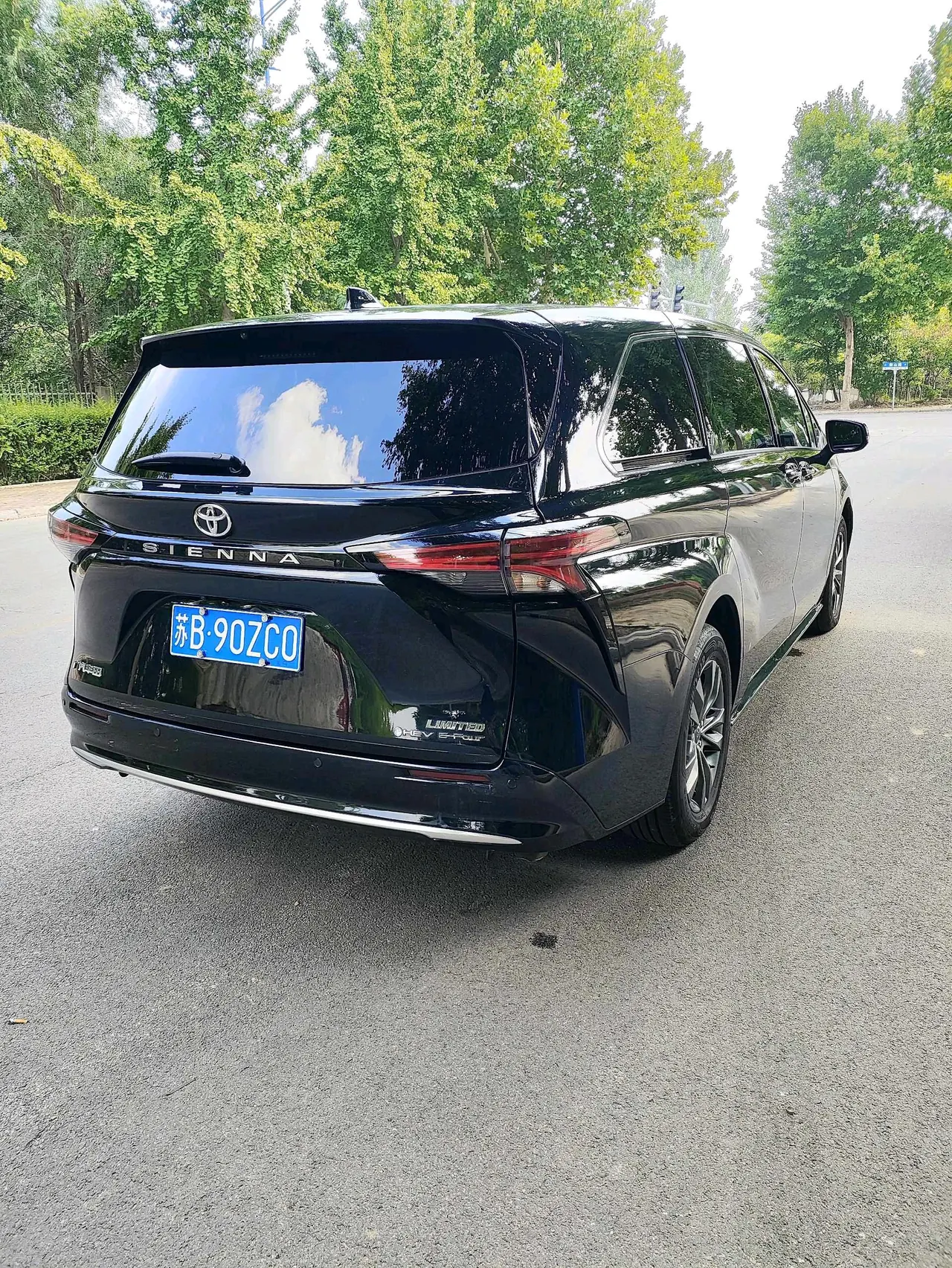 Toyota 2026 Sana 2.5 Stepless Four-wheel Drive Premium Edition Automatic Transmission 5
