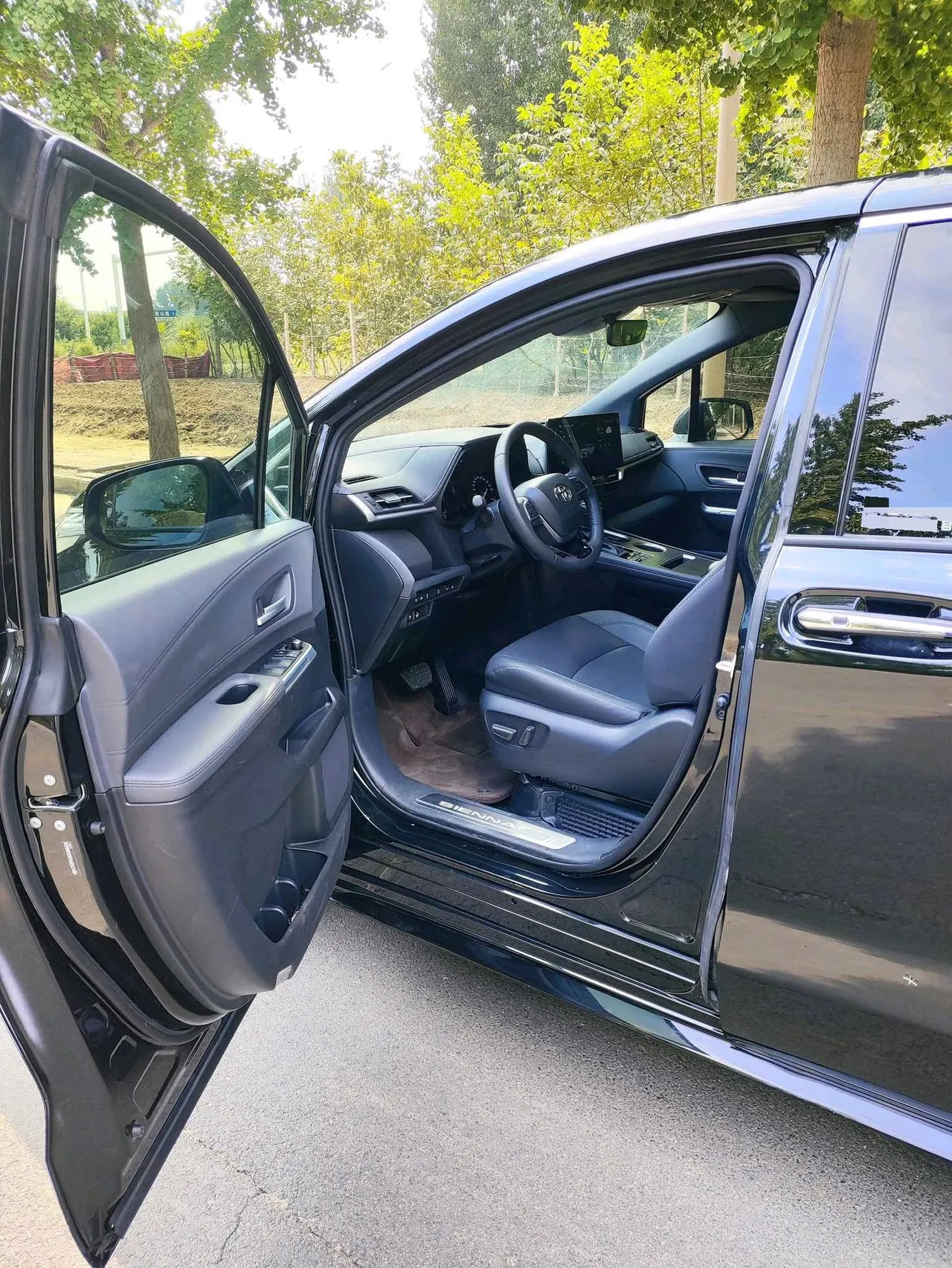 Toyota 2026 Sana 2.5 Stepless Four-wheel Drive Premium Edition Automatic Transmission 7
