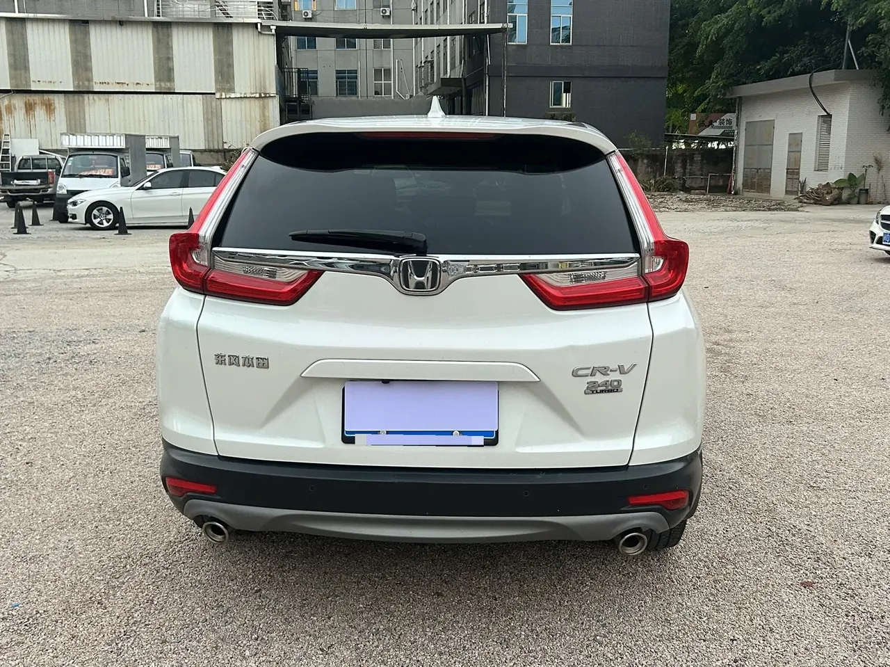 Honda 2020 CR-V 1.5T stepless 240TURBO dazzling version two-drive fashion version plus automatic gear 7