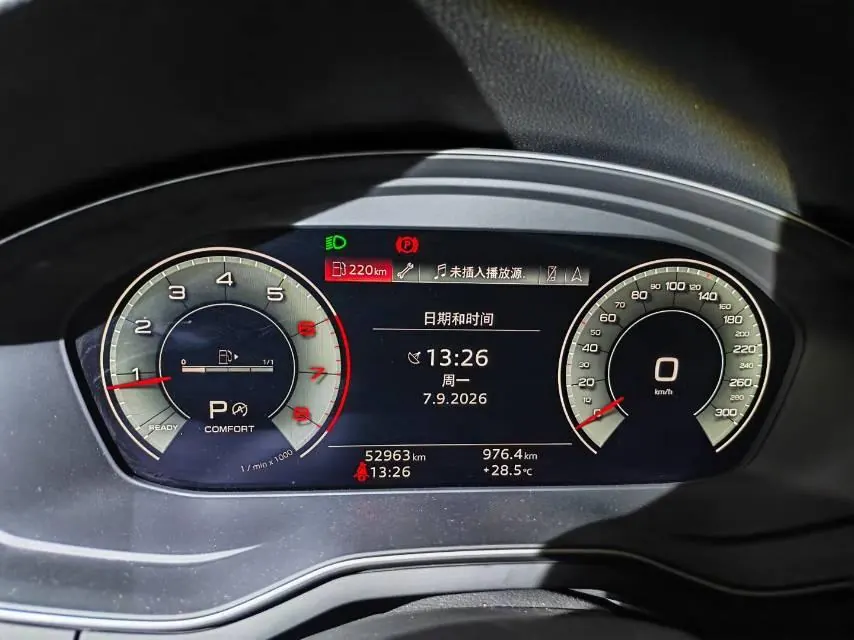 Audi 2020 A4L 2.0TFSI 40TFSI Fashion Dynamic Automatic 4